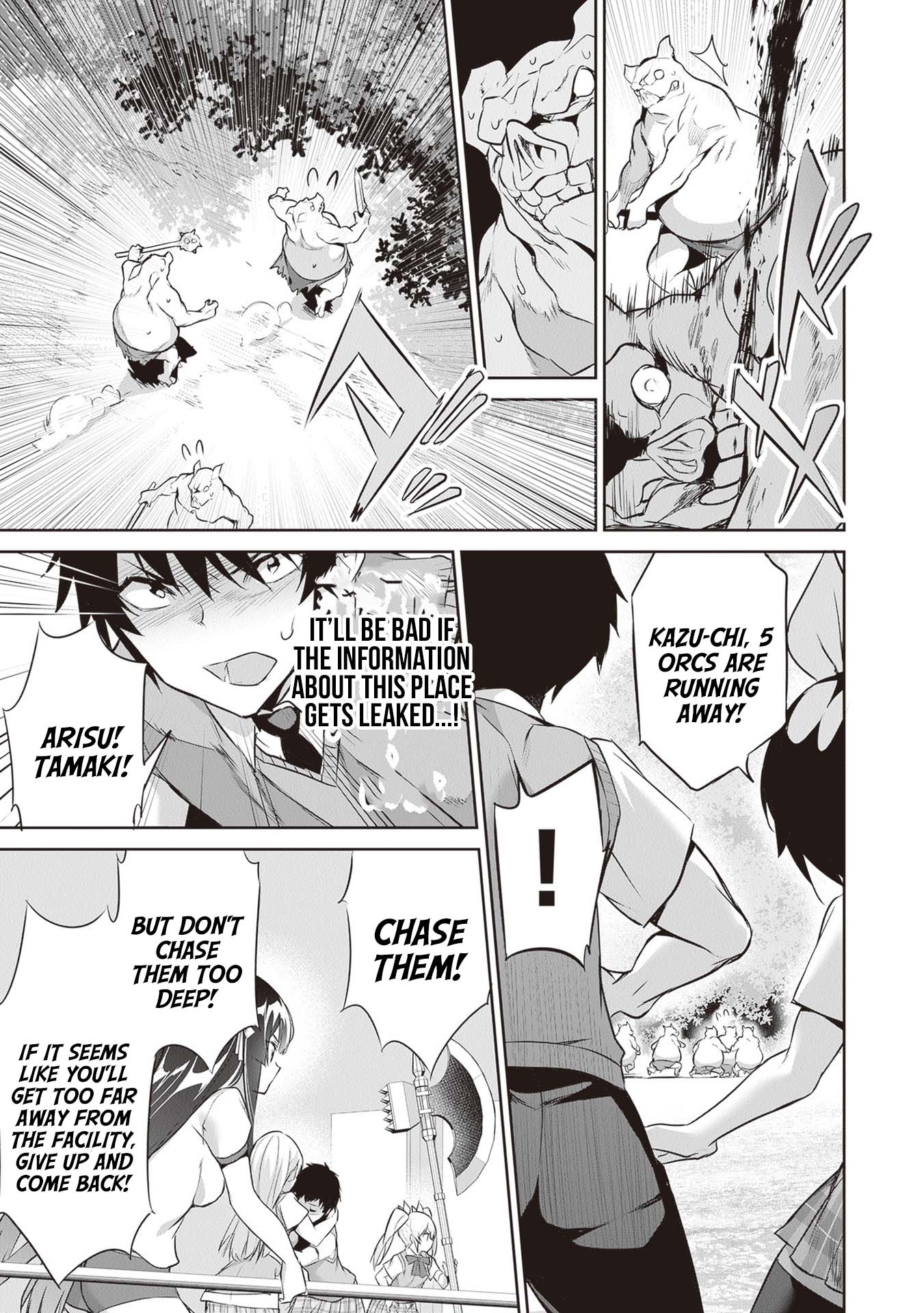 Boku wa Isekai de Fuyo Mahou to Shoukan Mahou wo Tenbin ni Kakeru Chapter 14 - Page 15