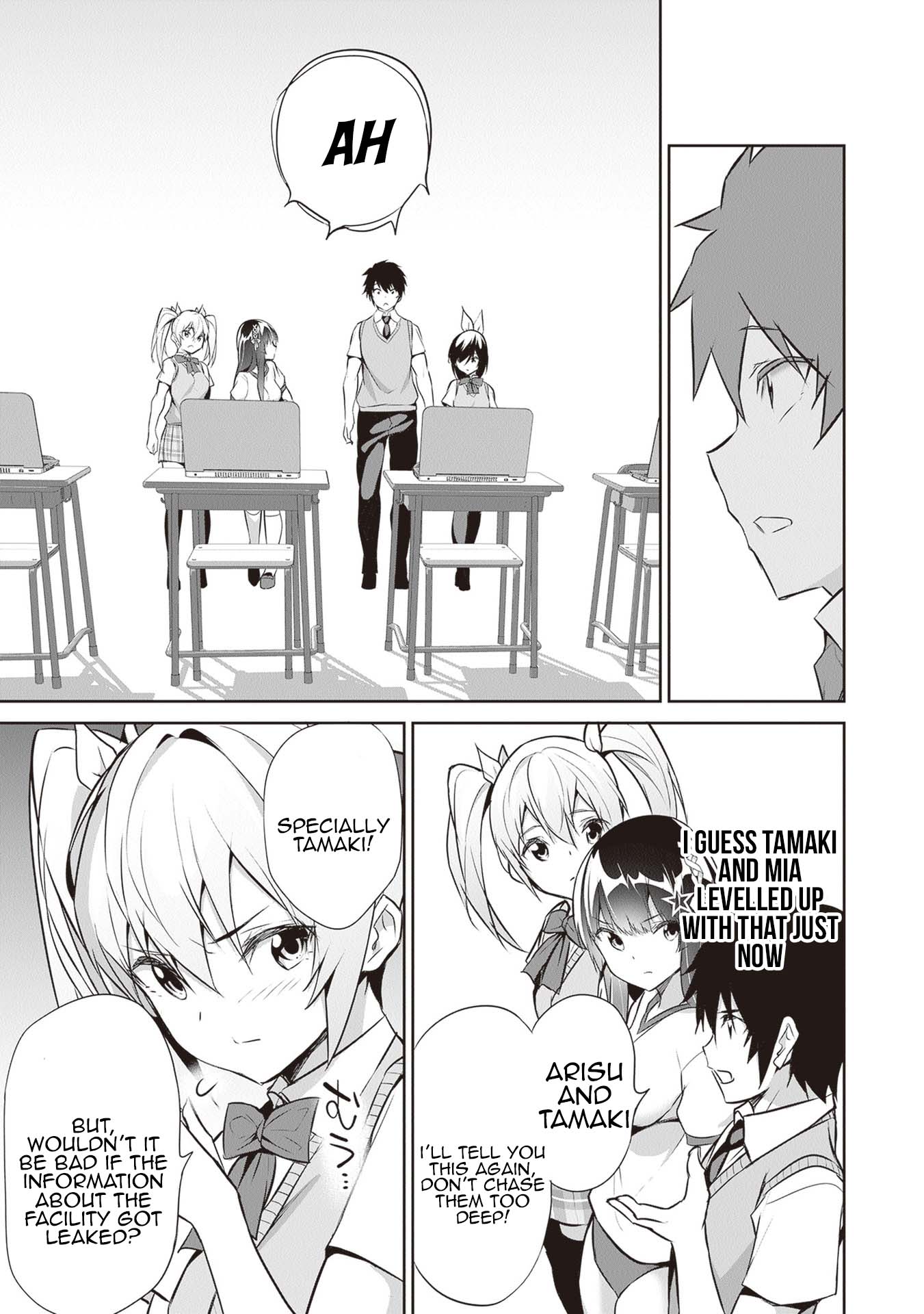 Boku wa Isekai de Fuyo Mahou to Shoukan Mahou wo Tenbin ni Kakeru Chapter 14 - Page 17
