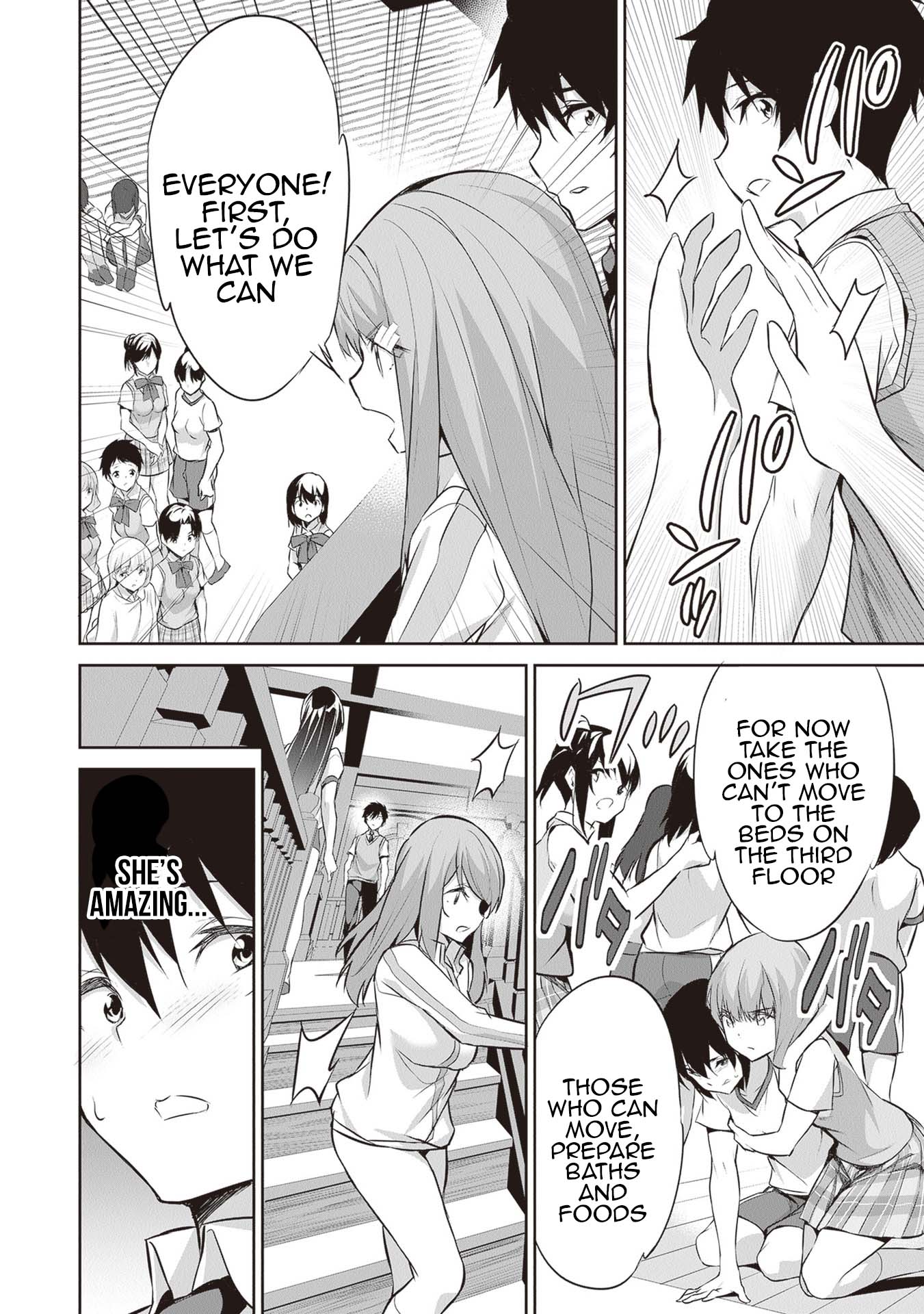 Boku wa Isekai de Fuyo Mahou to Shoukan Mahou wo Tenbin ni Kakeru Chapter 14 - Page 24