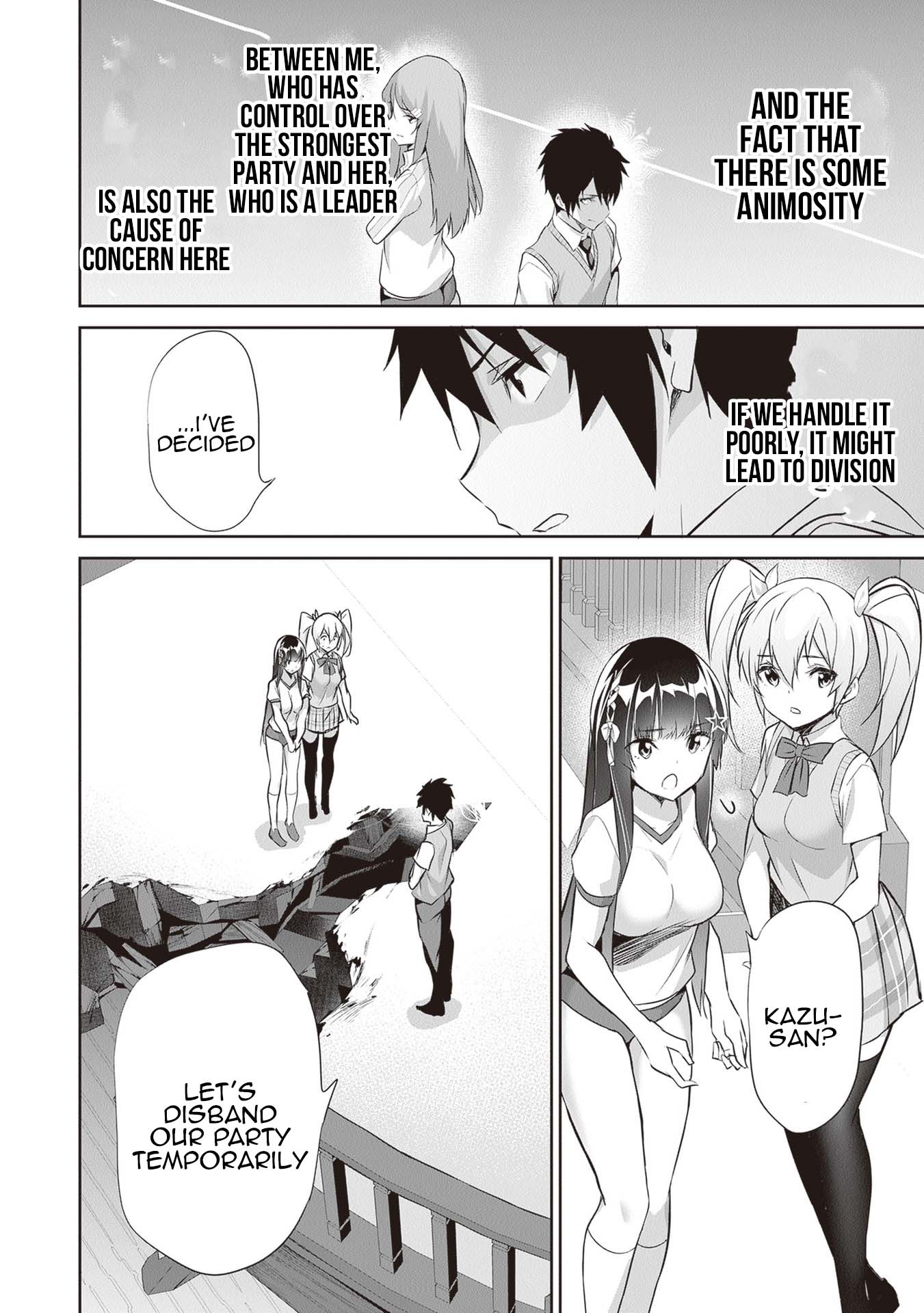 Boku wa Isekai de Fuyo Mahou to Shoukan Mahou wo Tenbin ni Kakeru Chapter 14 - Page 26