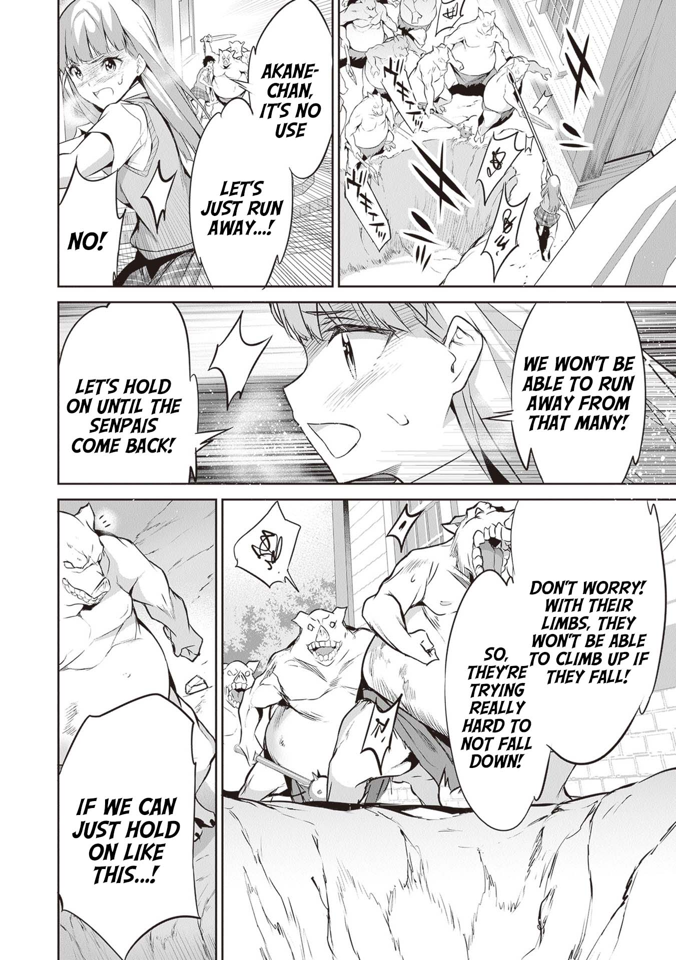 Boku wa Isekai de Fuyo Mahou to Shoukan Mahou wo Tenbin ni Kakeru Chapter 14 - Page 4