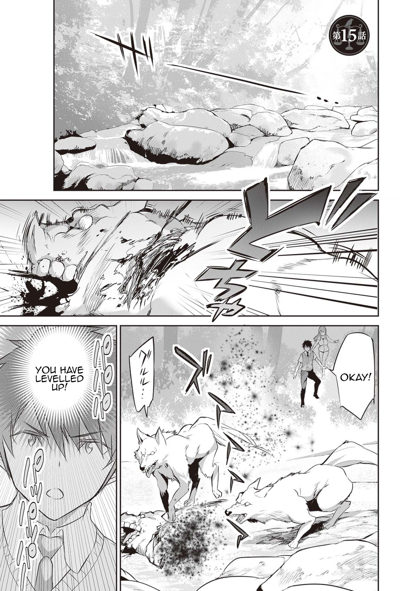 Boku wa Isekai de Fuyo Mahou to Shoukan Mahou wo Tenbin ni Kakeru Chapter 15 - Page 1