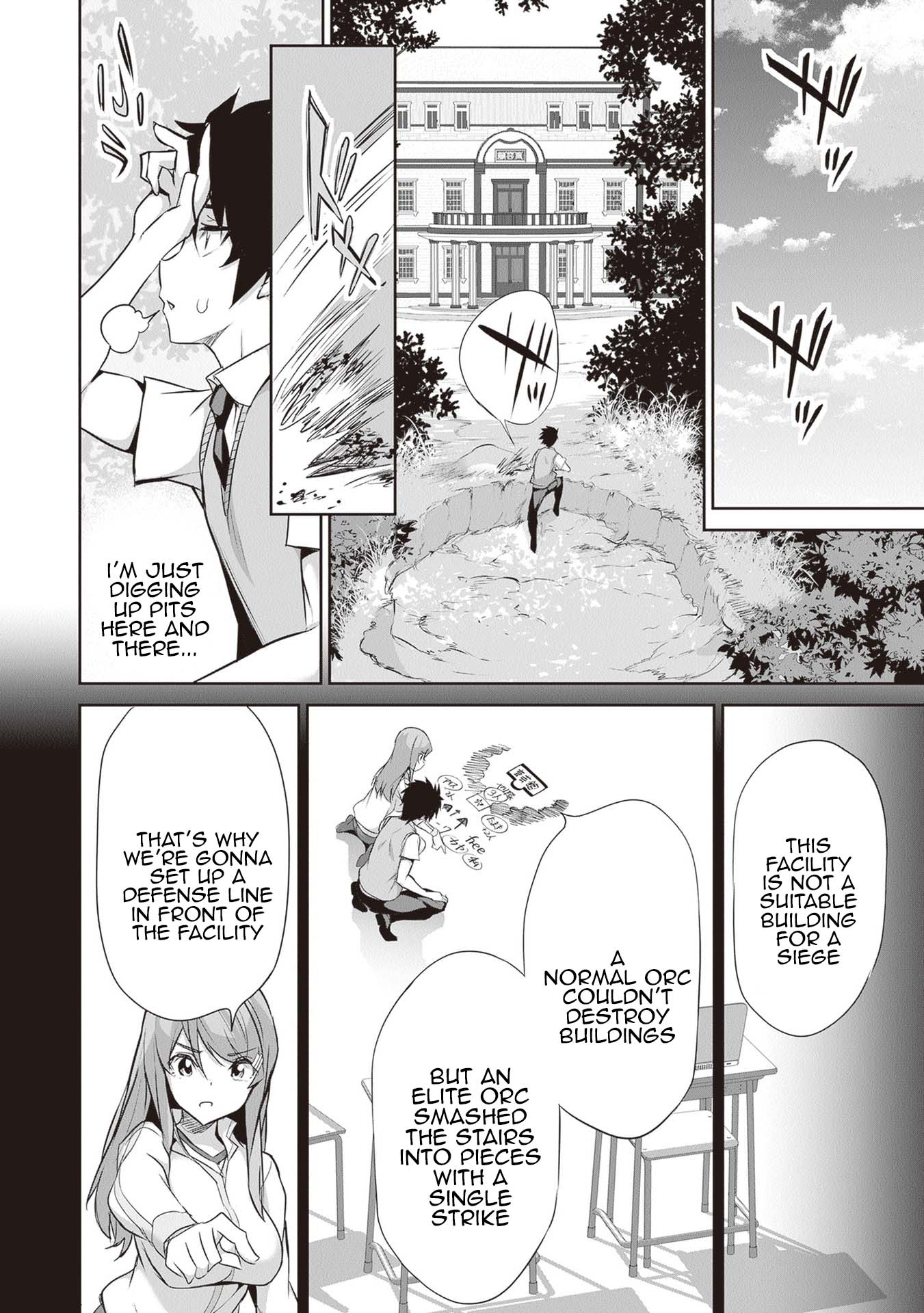 Boku wa Isekai de Fuyo Mahou to Shoukan Mahou wo Tenbin ni Kakeru Chapter 15 - Page 20