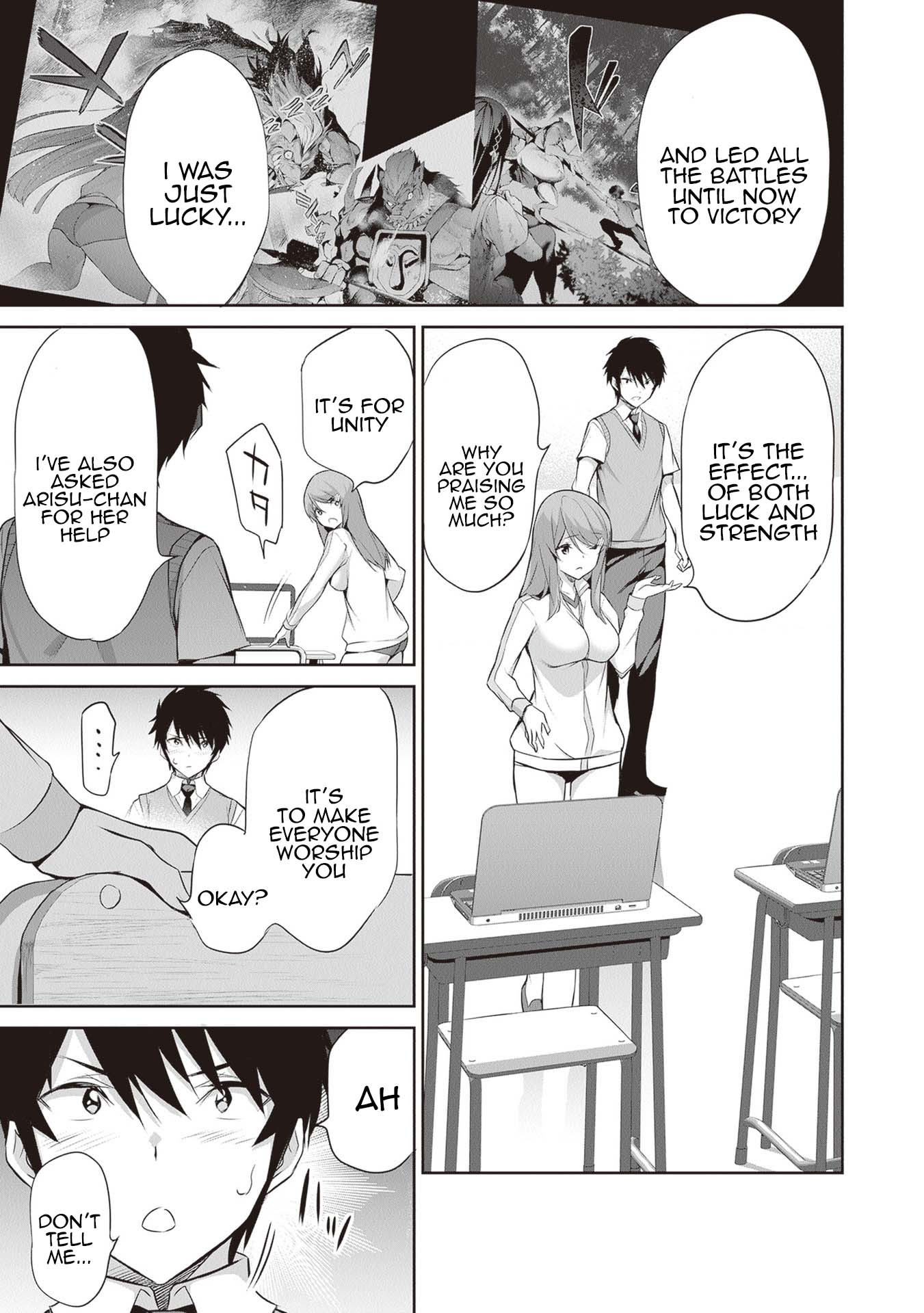 Boku wa Isekai de Fuyo Mahou to Shoukan Mahou wo Tenbin ni Kakeru Chapter 15 - Page 5