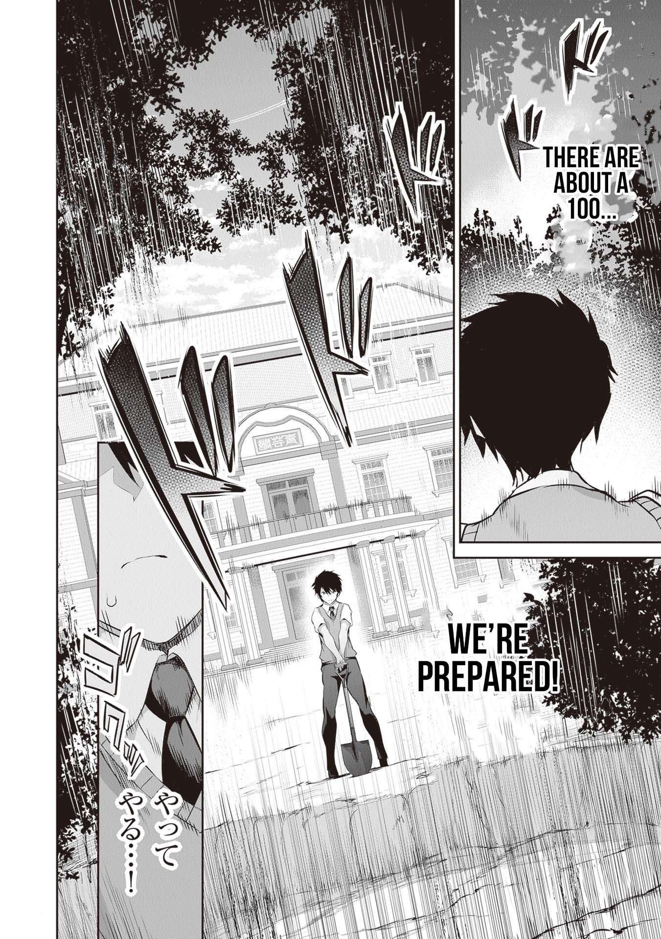 Boku wa Isekai de Fuyo Mahou to Shoukan Mahou wo Tenbin ni Kakeru Chapter 16 - Page 3