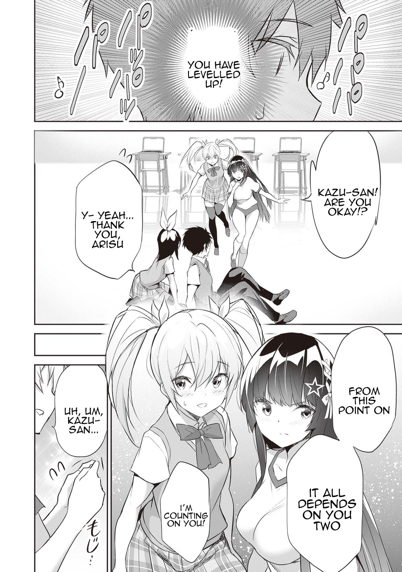 Boku wa Isekai de Fuyo Mahou to Shoukan Mahou wo Tenbin ni Kakeru Chapter 16 - Page 24