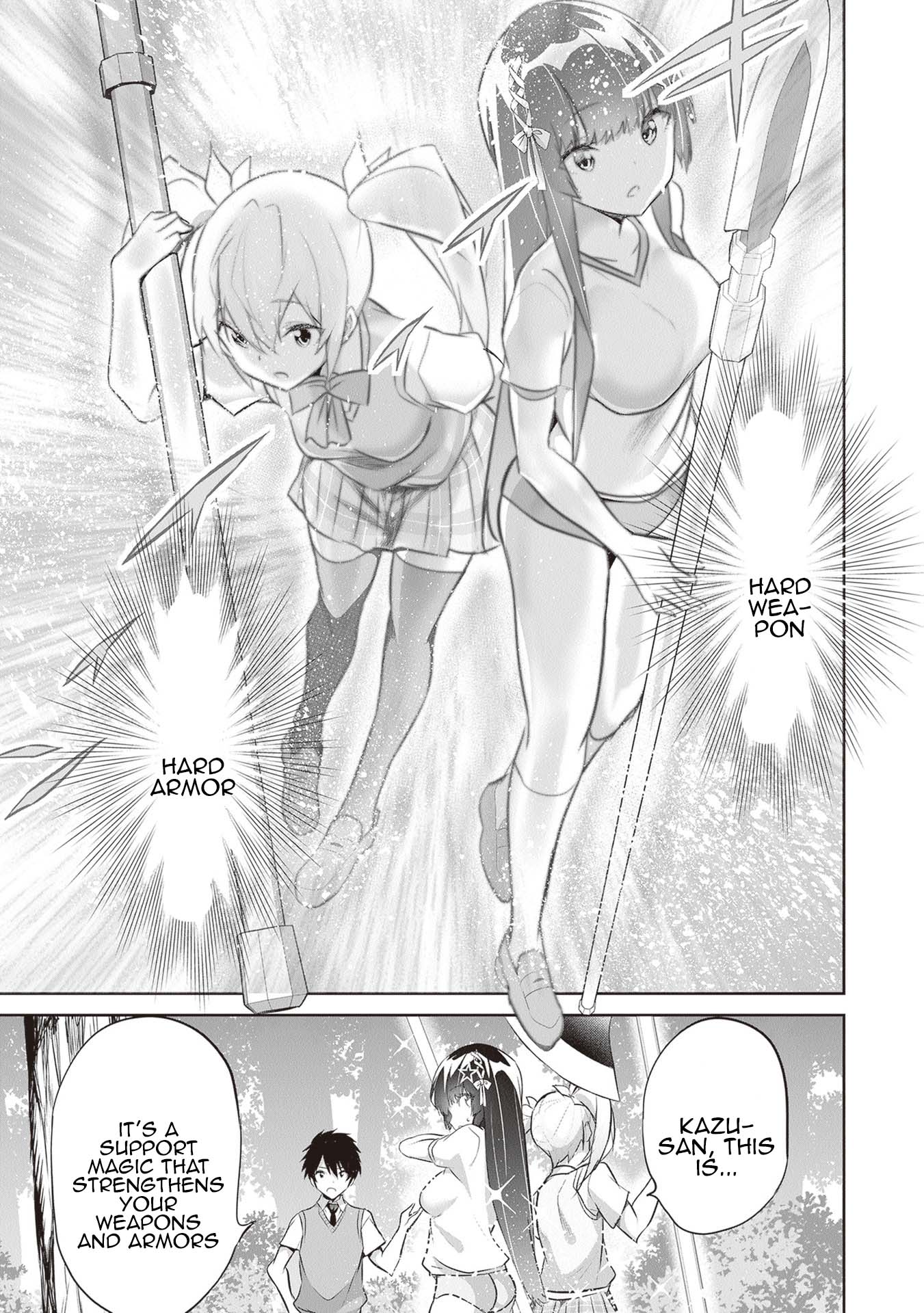 Boku wa Isekai de Fuyo Mahou to Shoukan Mahou wo Tenbin ni Kakeru Chapter 16 - Page 27