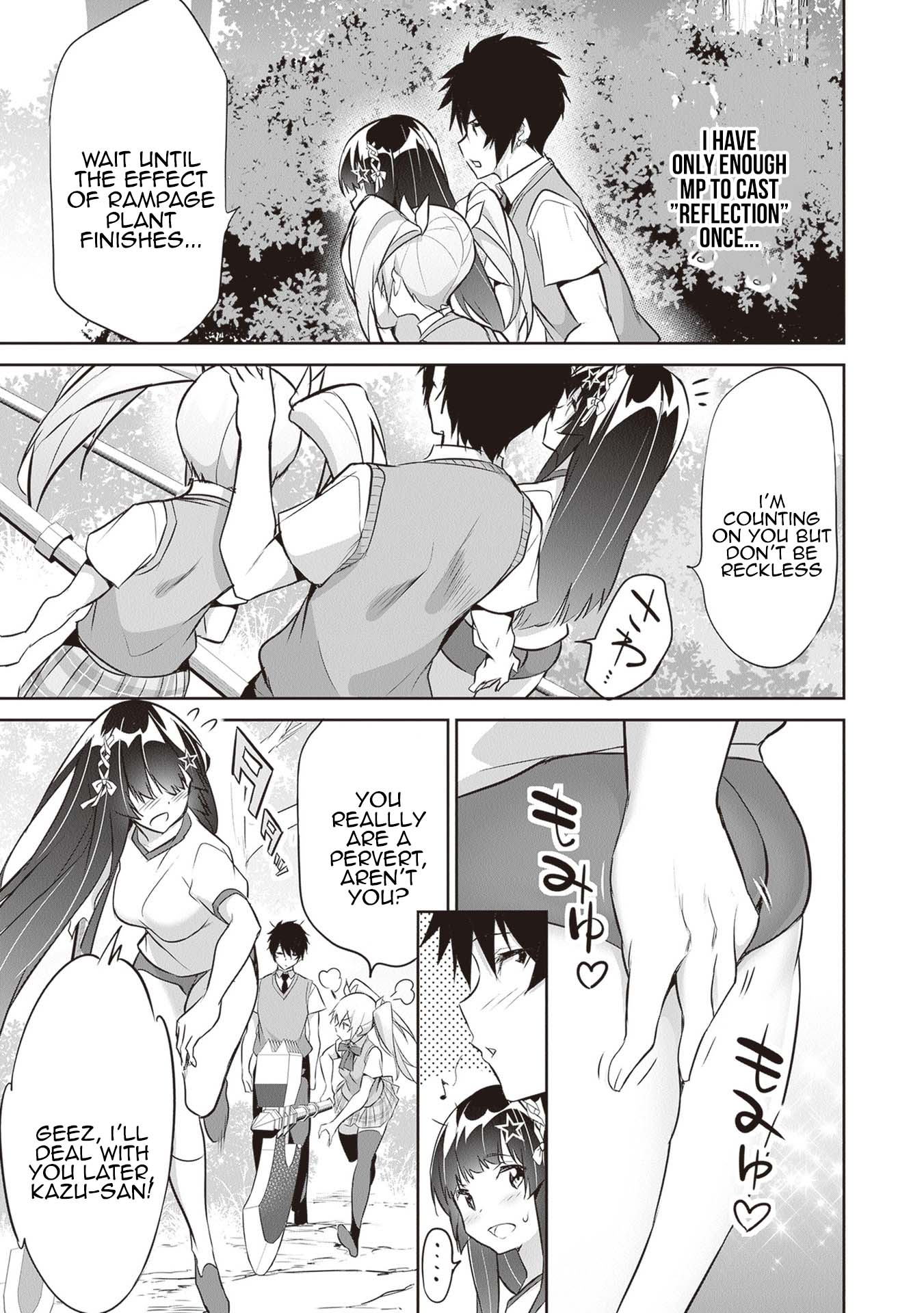 Boku wa Isekai de Fuyo Mahou to Shoukan Mahou wo Tenbin ni Kakeru Chapter 16 - Page 29