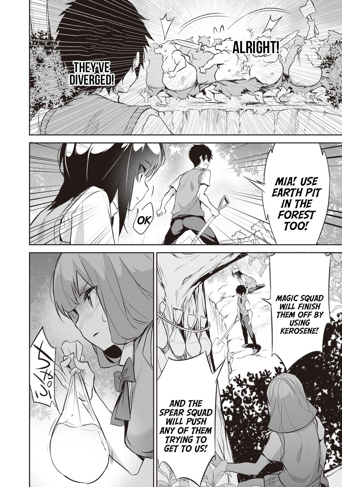 Boku wa Isekai de Fuyo Mahou to Shoukan Mahou wo Tenbin ni Kakeru Chapter 16 - Page 9