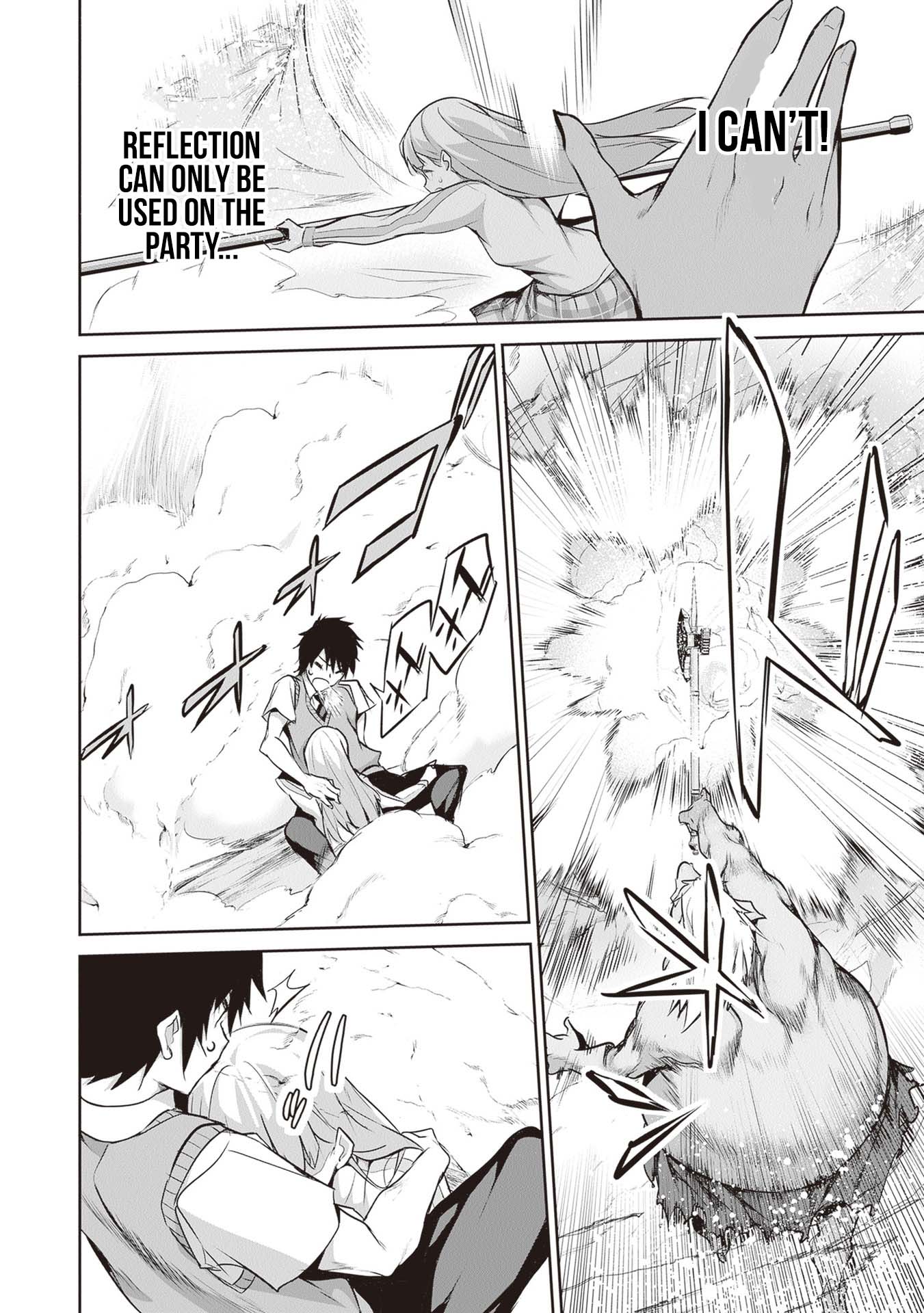 Boku wa Isekai de Fuyo Mahou to Shoukan Mahou wo Tenbin ni Kakeru Chapter 17 - Page 12