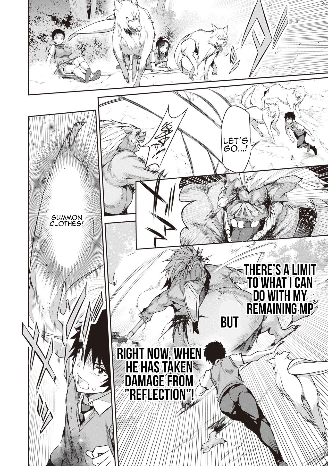 Boku wa Isekai de Fuyo Mahou to Shoukan Mahou wo Tenbin ni Kakeru Chapter 17 - Page 21