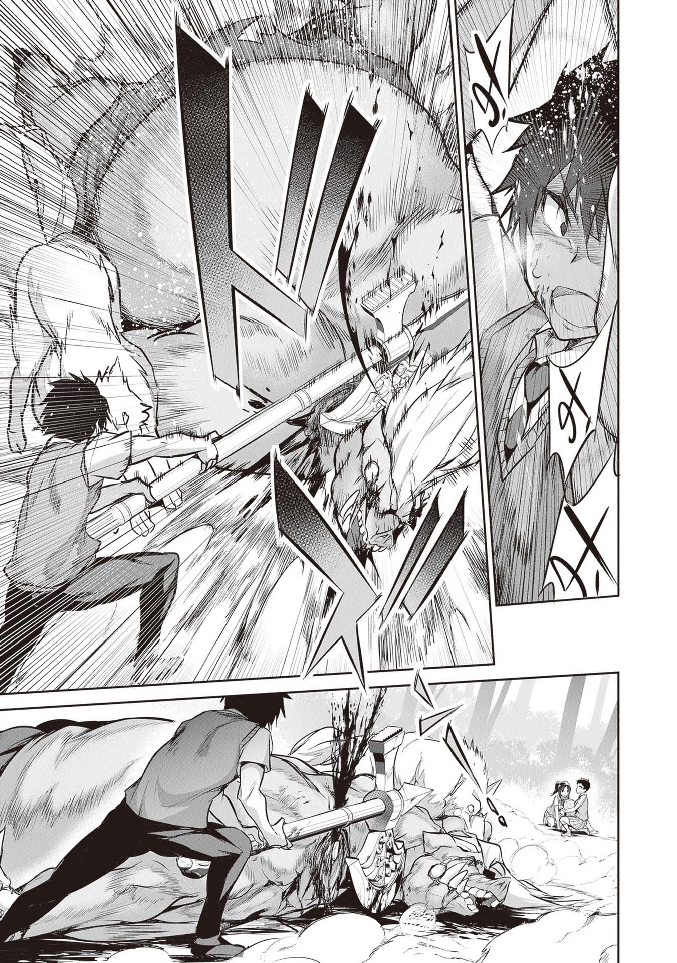 Boku wa Isekai de Fuyo Mahou to Shoukan Mahou wo Tenbin ni Kakeru Chapter 17 - Page 24