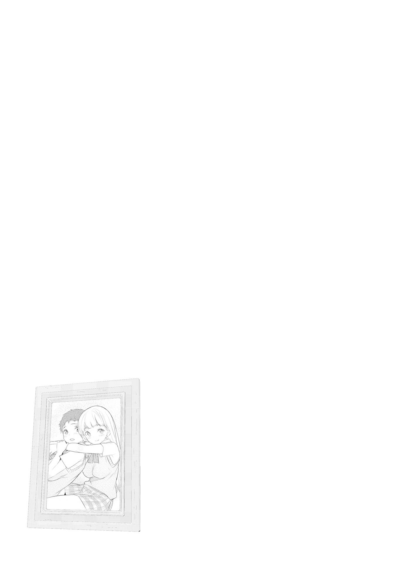 Boku wa Isekai de Fuyo Mahou to Shoukan Mahou wo Tenbin ni Kakeru Chapter 17 - Page 26