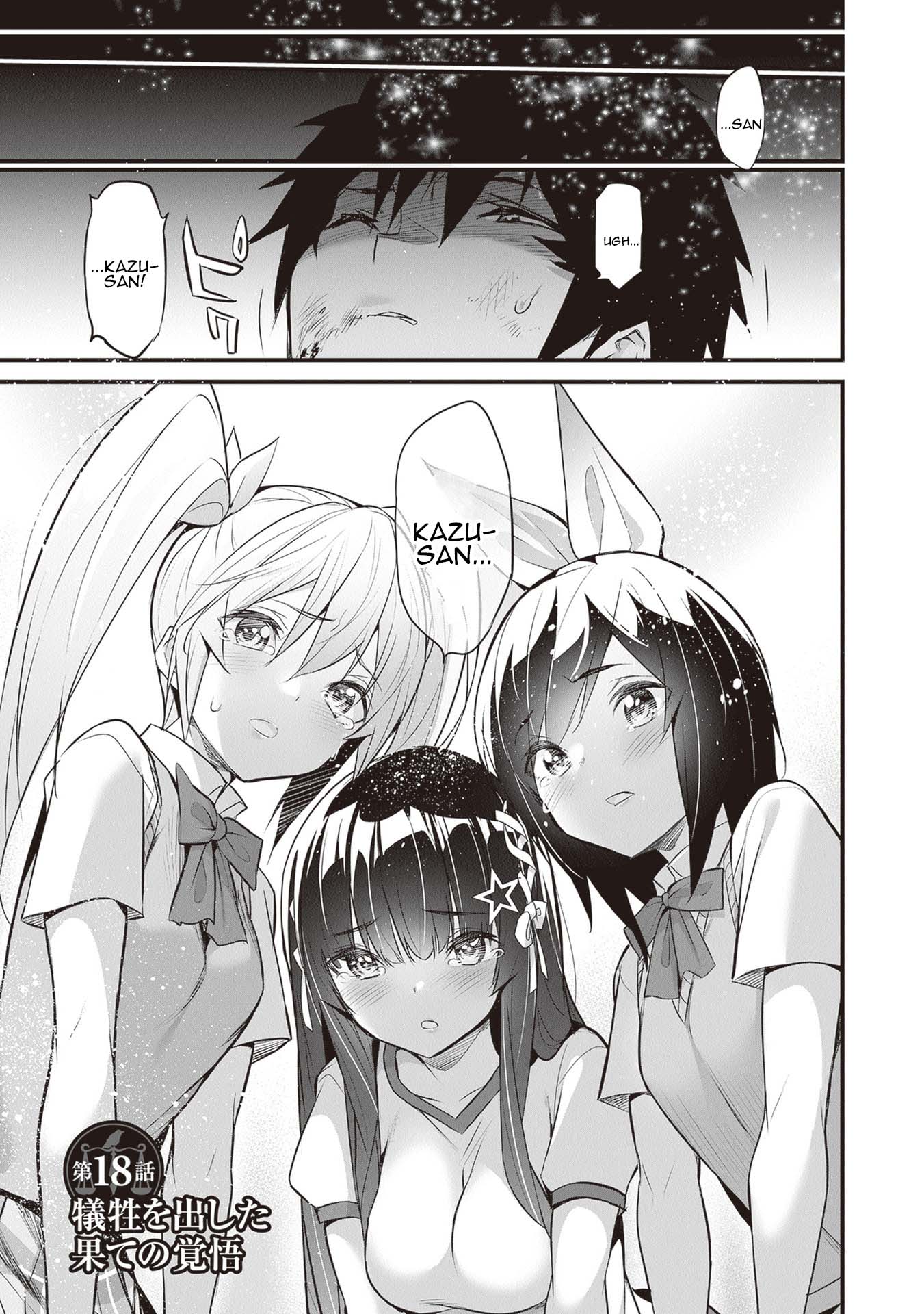 Boku wa Isekai de Fuyo Mahou to Shoukan Mahou wo Tenbin ni Kakeru Chapter 18 - Page 1