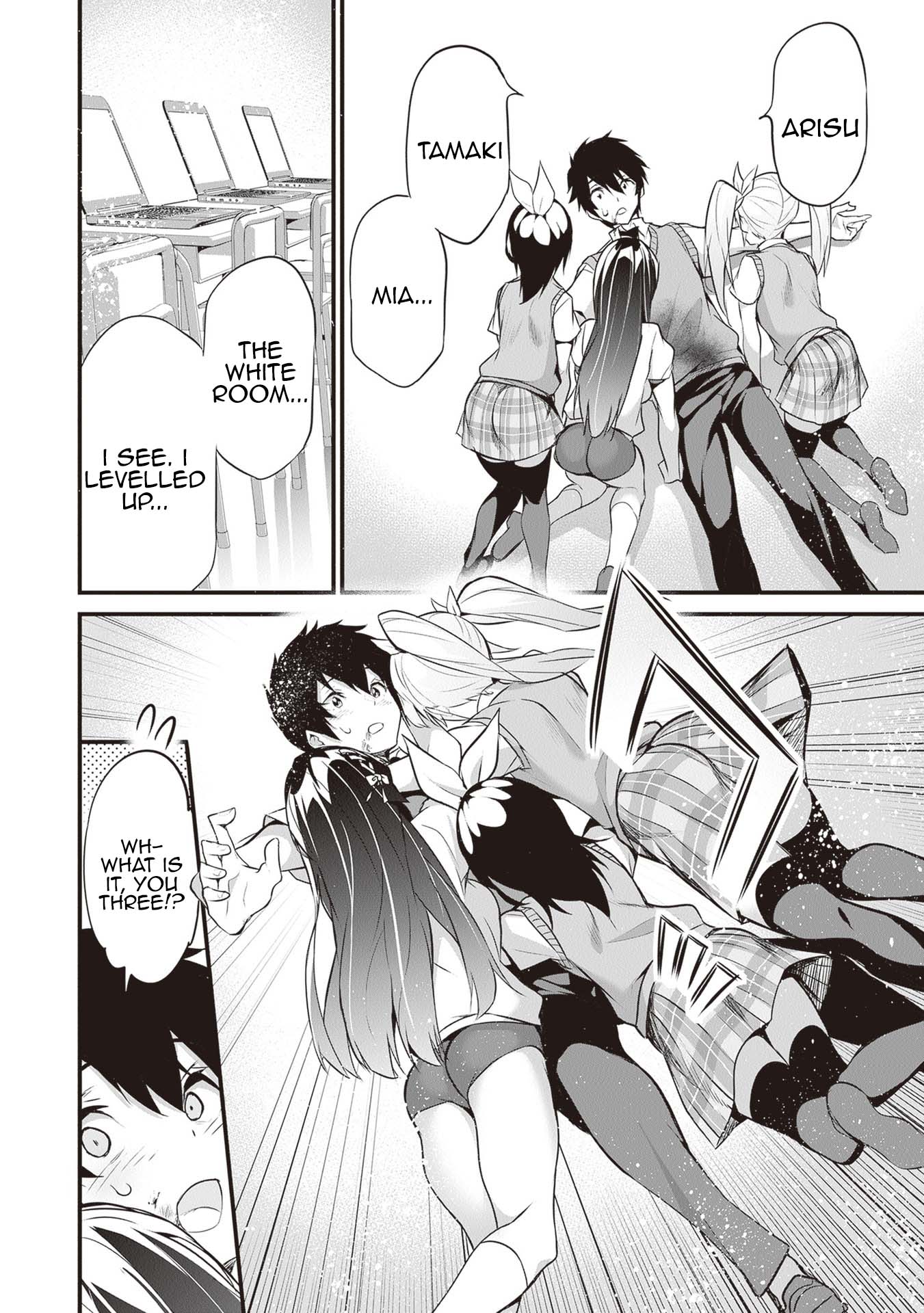 Boku wa Isekai de Fuyo Mahou to Shoukan Mahou wo Tenbin ni Kakeru Chapter 18 - Page 2
