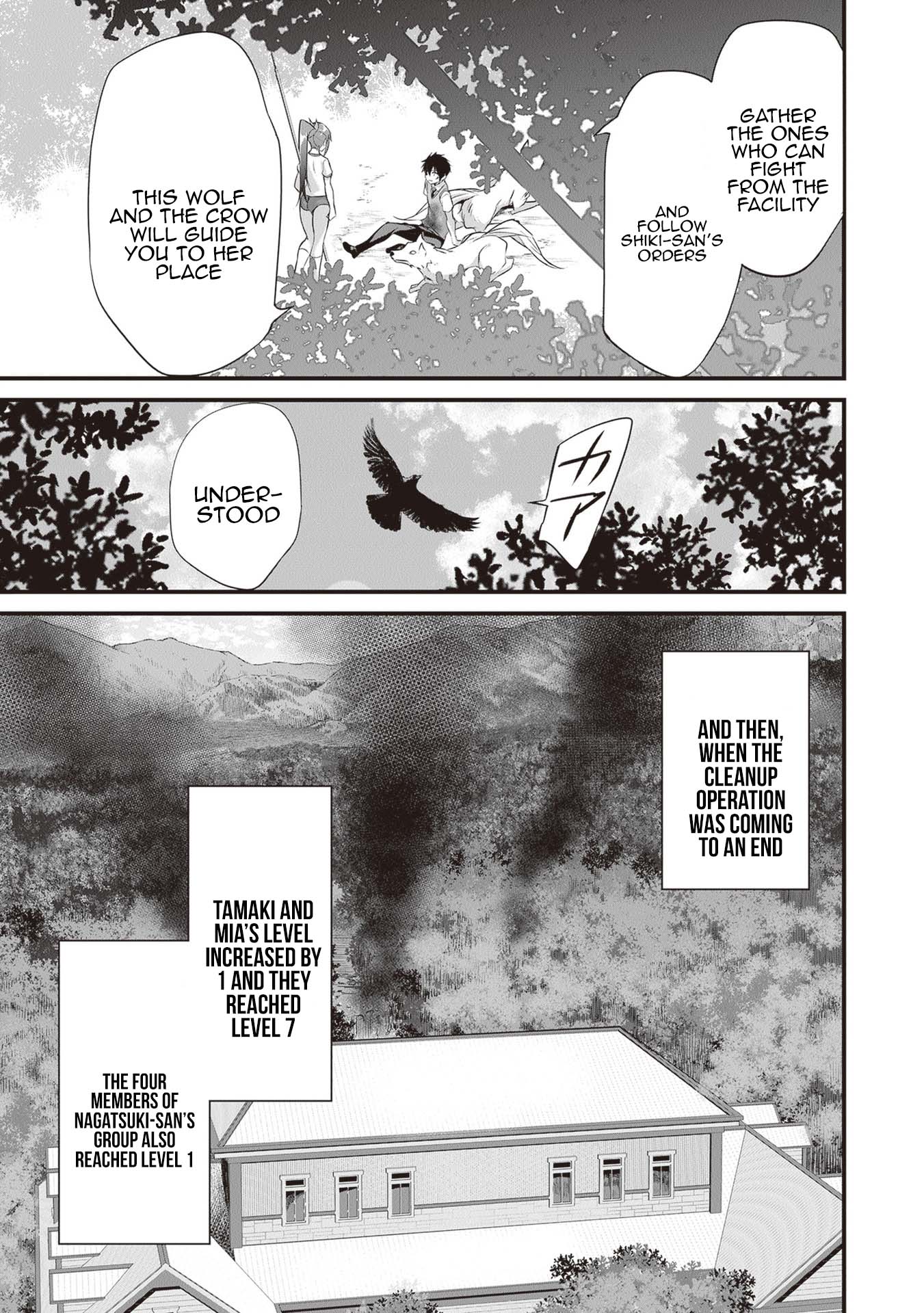 Boku wa Isekai de Fuyo Mahou to Shoukan Mahou wo Tenbin ni Kakeru Chapter 18 - Page 15