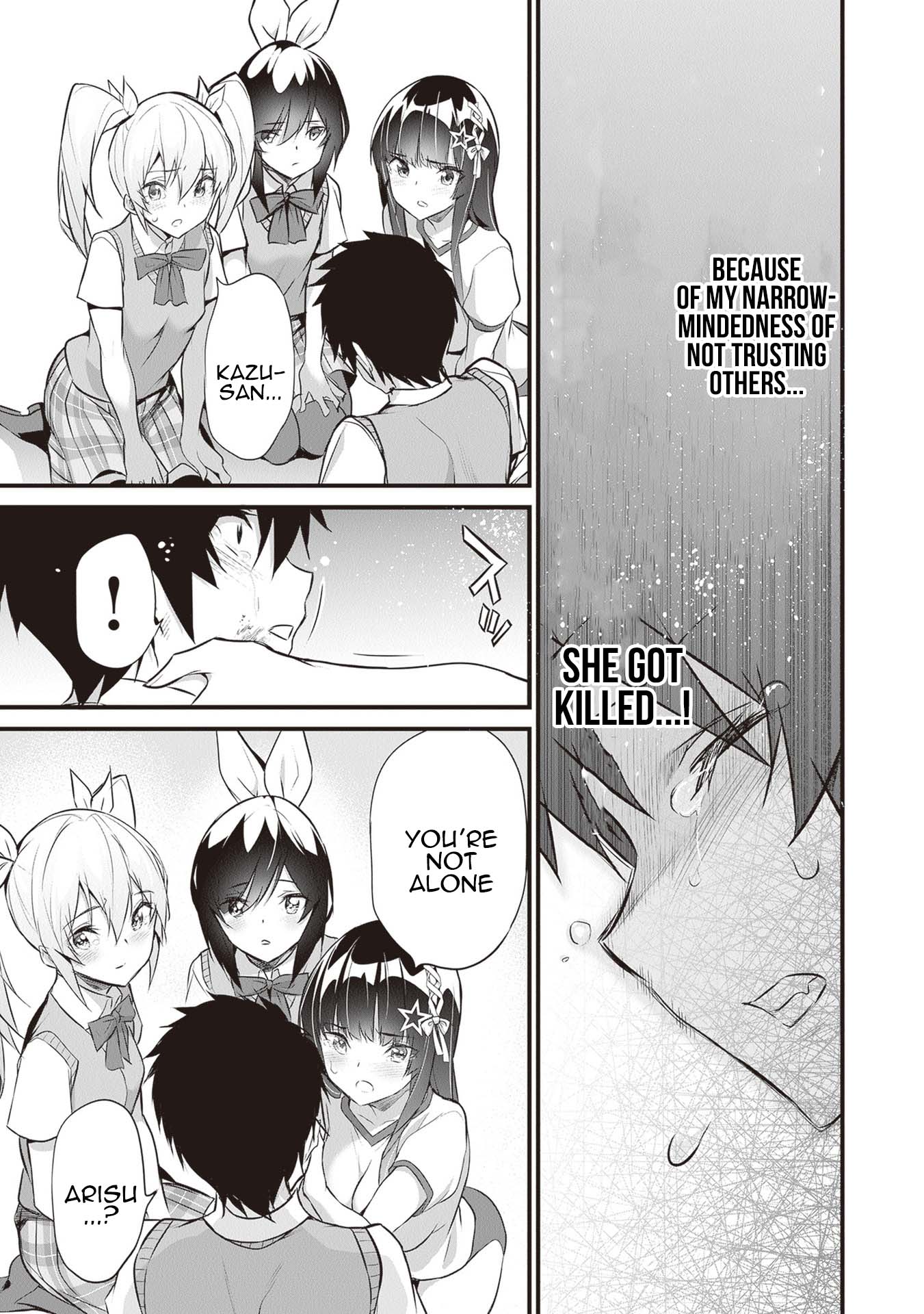 Boku wa Isekai de Fuyo Mahou to Shoukan Mahou wo Tenbin ni Kakeru Chapter 18 - Page 5