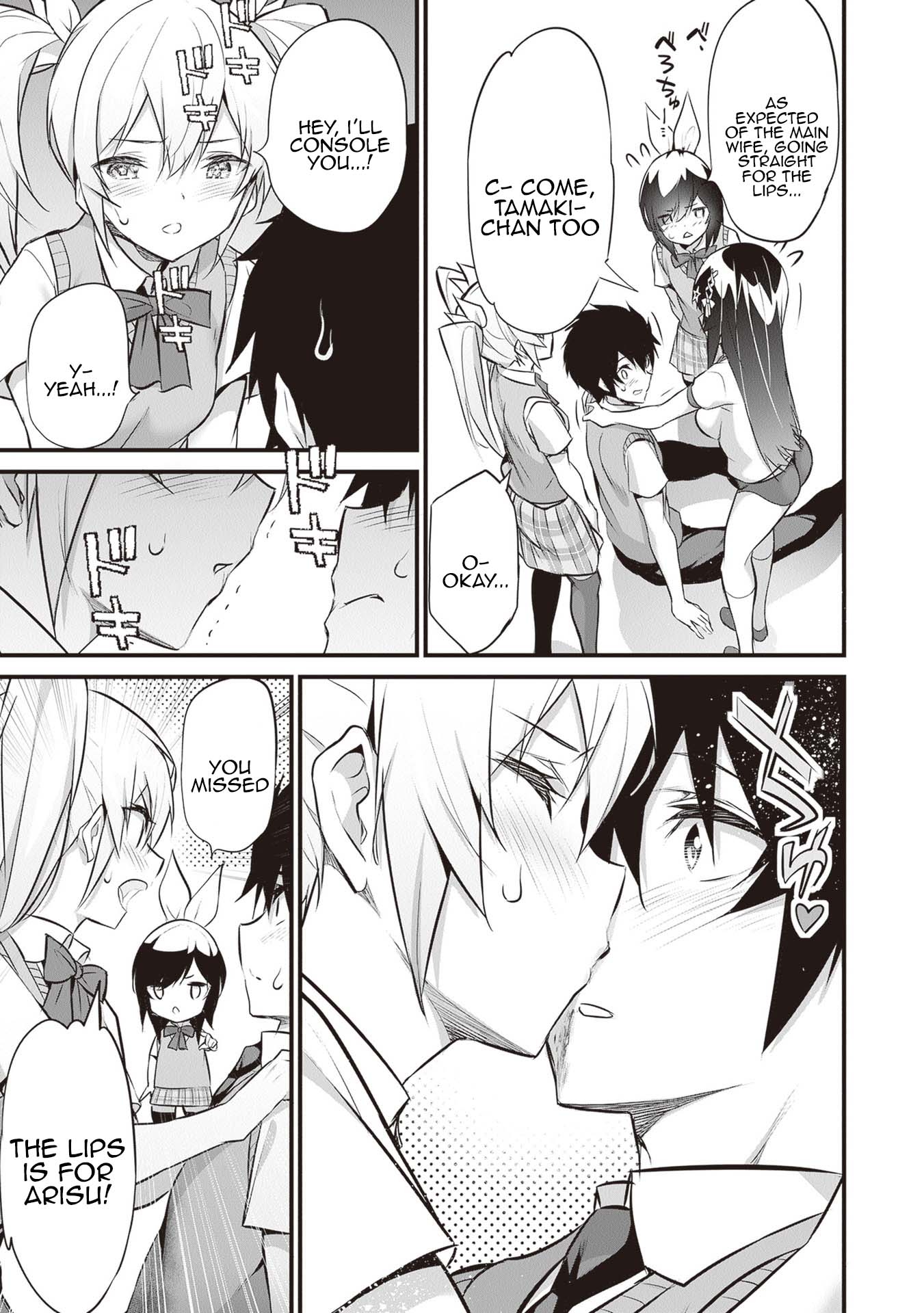 Boku wa Isekai de Fuyo Mahou to Shoukan Mahou wo Tenbin ni Kakeru Chapter 18 - Page 9