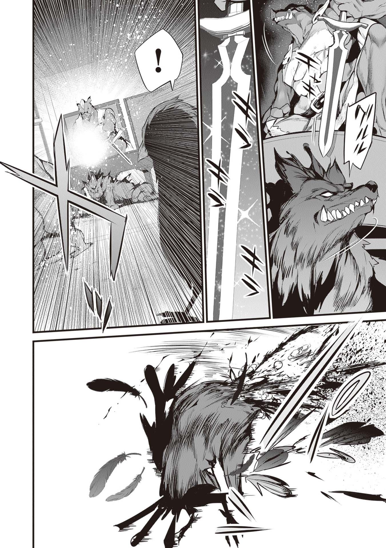 Boku wa Isekai de Fuyo Mahou to Shoukan Mahou wo Tenbin ni Kakeru Chapter 19 - Page 11