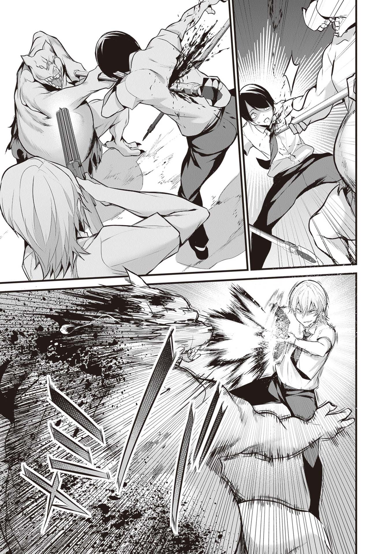 Boku wa Isekai de Fuyo Mahou to Shoukan Mahou wo Tenbin ni Kakeru Chapter 19 - Page 23