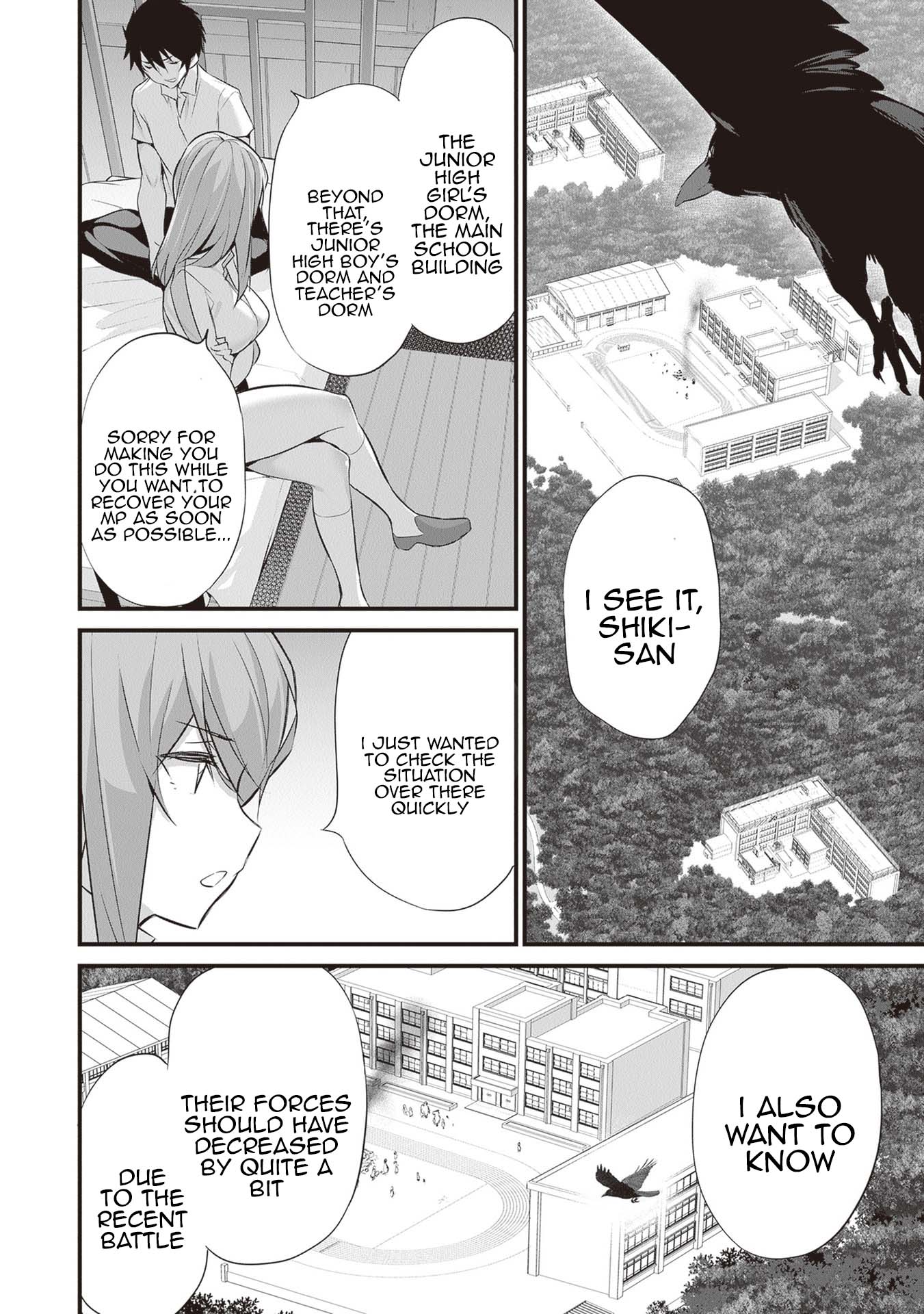 Boku wa Isekai de Fuyo Mahou to Shoukan Mahou wo Tenbin ni Kakeru Chapter 19 - Page 6
