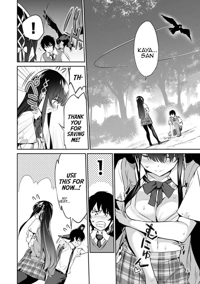 Boku wa Isekai de Fuyo Mahou to Shoukan Mahou wo Tenbin ni Kakeru Chapter 2 - Page 2