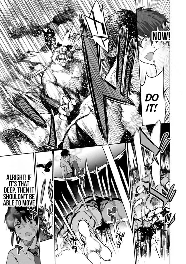 Boku wa Isekai de Fuyo Mahou to Shoukan Mahou wo Tenbin ni Kakeru Chapter 2 - Page 11