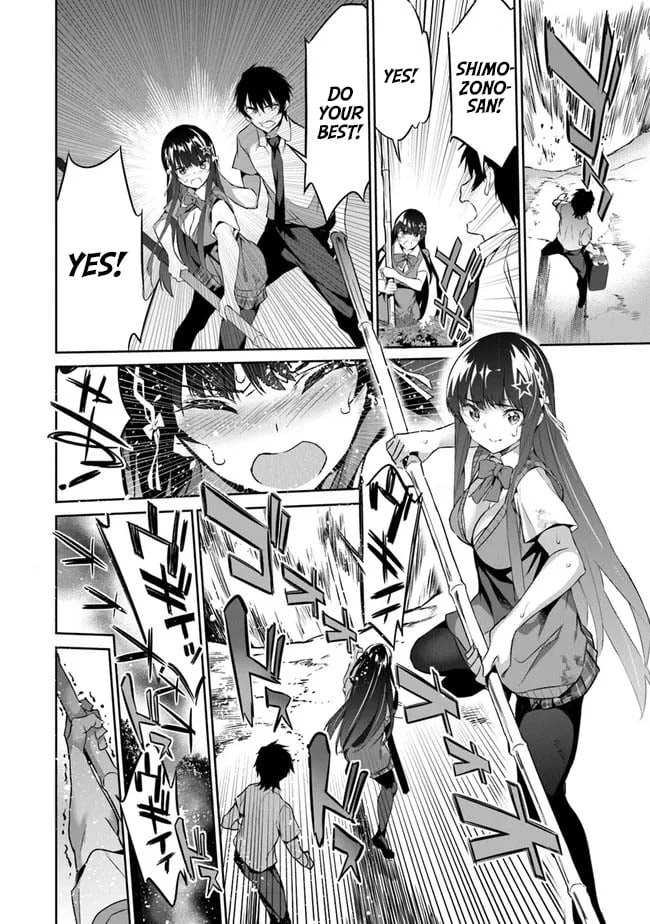 Boku wa Isekai de Fuyo Mahou to Shoukan Mahou wo Tenbin ni Kakeru Chapter 2 - Page 12
