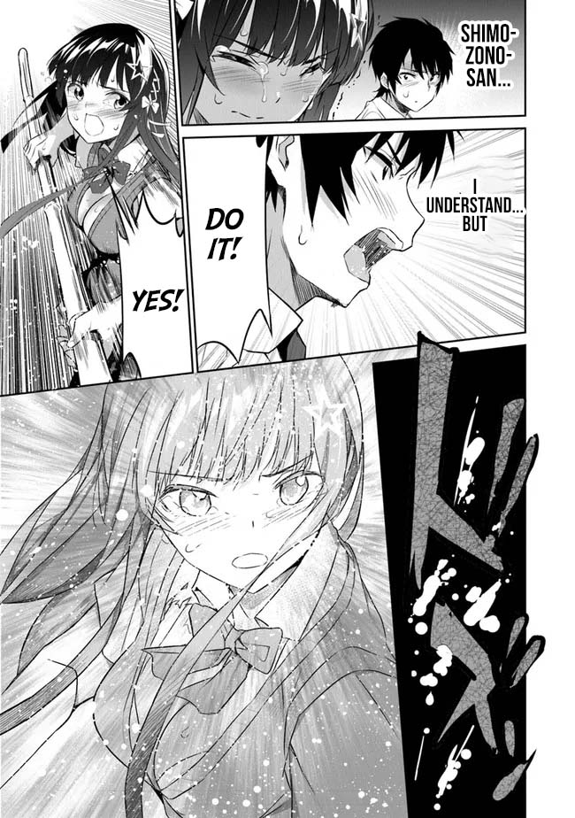Boku wa Isekai de Fuyo Mahou to Shoukan Mahou wo Tenbin ni Kakeru Chapter 2 - Page 13