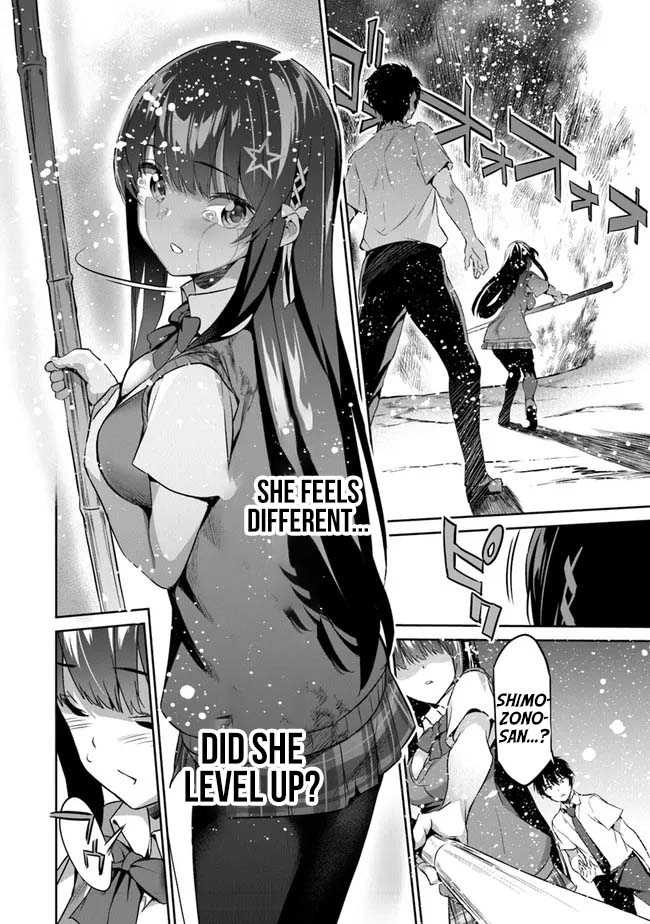Boku wa Isekai de Fuyo Mahou to Shoukan Mahou wo Tenbin ni Kakeru Chapter 2 - Page 14