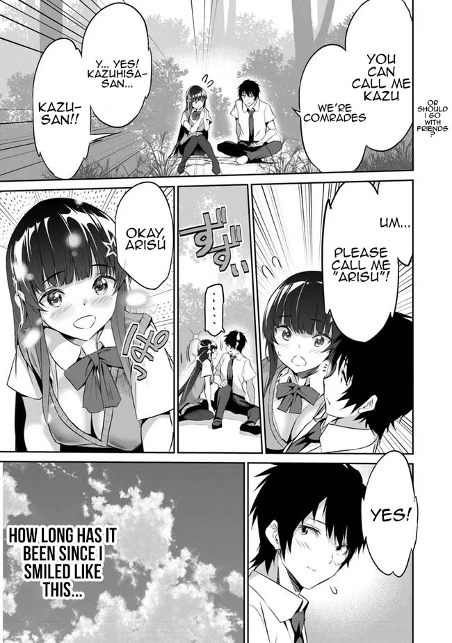 Boku wa Isekai de Fuyo Mahou to Shoukan Mahou wo Tenbin ni Kakeru Chapter 2 - Page 17