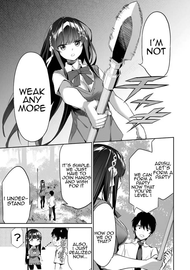 Boku wa Isekai de Fuyo Mahou to Shoukan Mahou wo Tenbin ni Kakeru Chapter 2 - Page 19