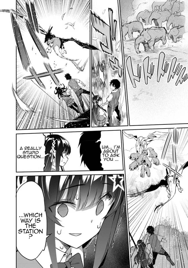 Boku wa Isekai de Fuyo Mahou to Shoukan Mahou wo Tenbin ni Kakeru Chapter 2 - Page 23