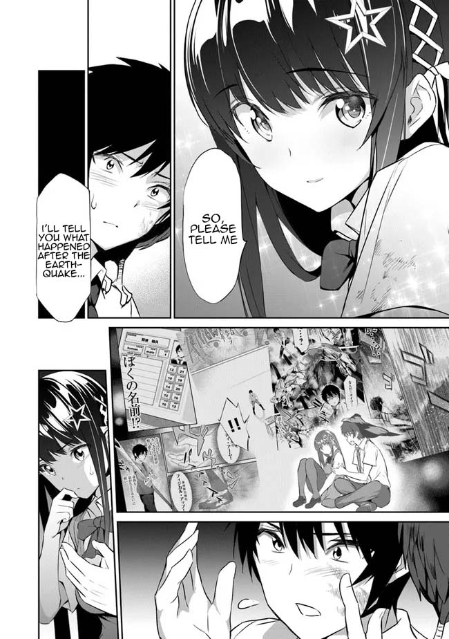 Boku wa Isekai de Fuyo Mahou to Shoukan Mahou wo Tenbin ni Kakeru Chapter 2 - Page 4