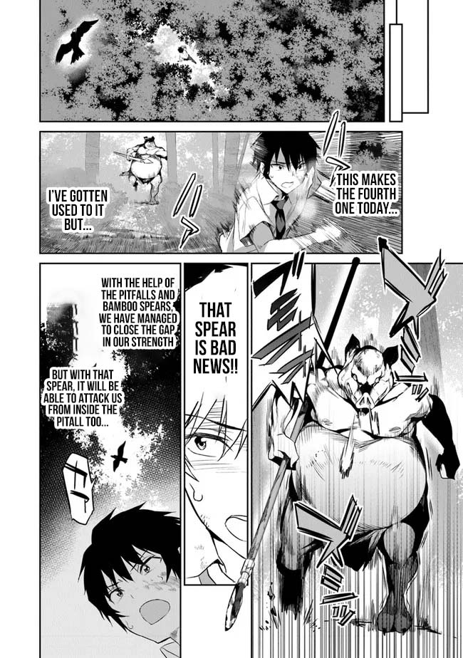 Boku wa Isekai de Fuyo Mahou to Shoukan Mahou wo Tenbin ni Kakeru Chapter 2 - Page 8