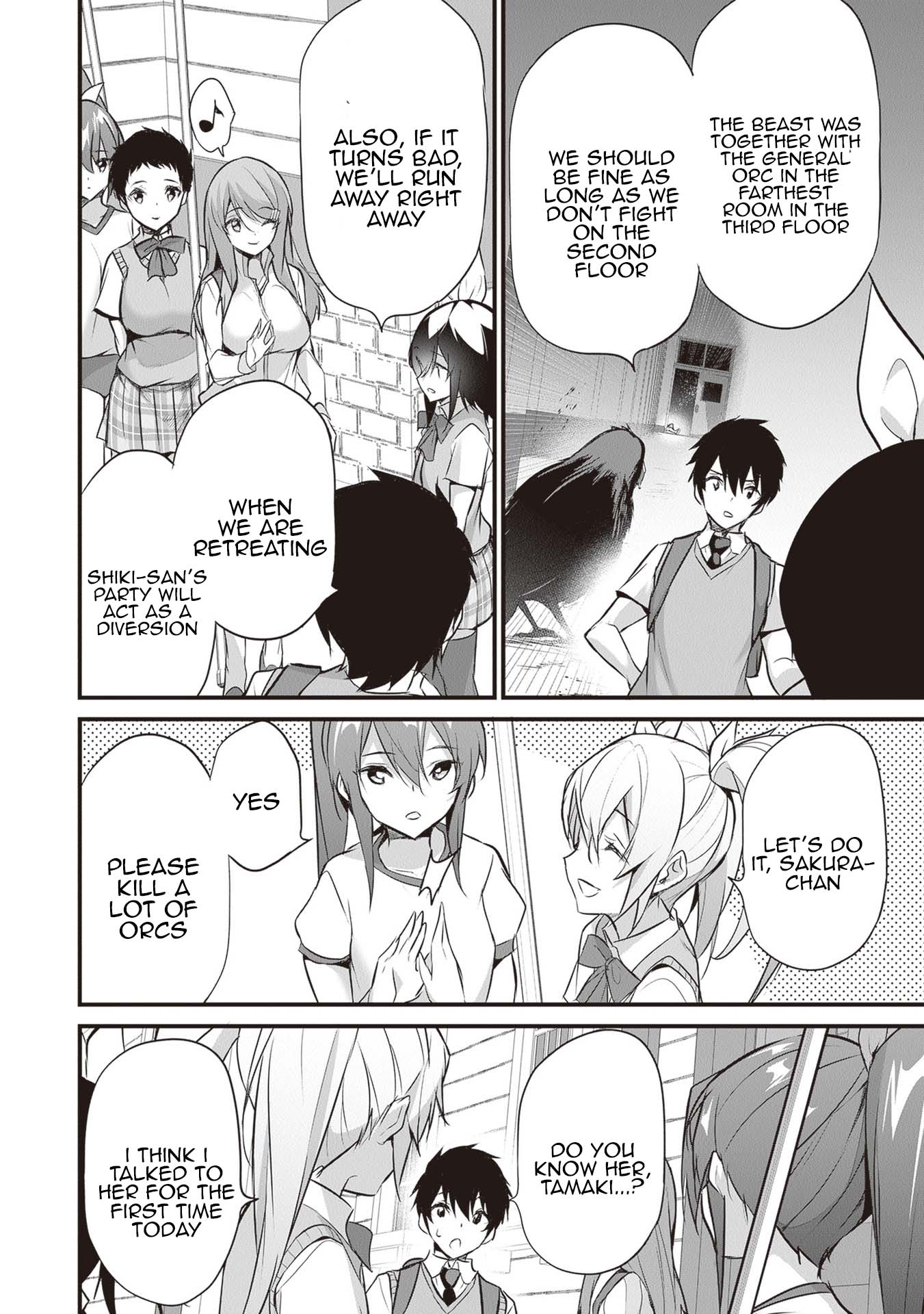 Boku wa Isekai de Fuyo Mahou to Shoukan Mahou wo Tenbin ni Kakeru Chapter 20 - Page 12