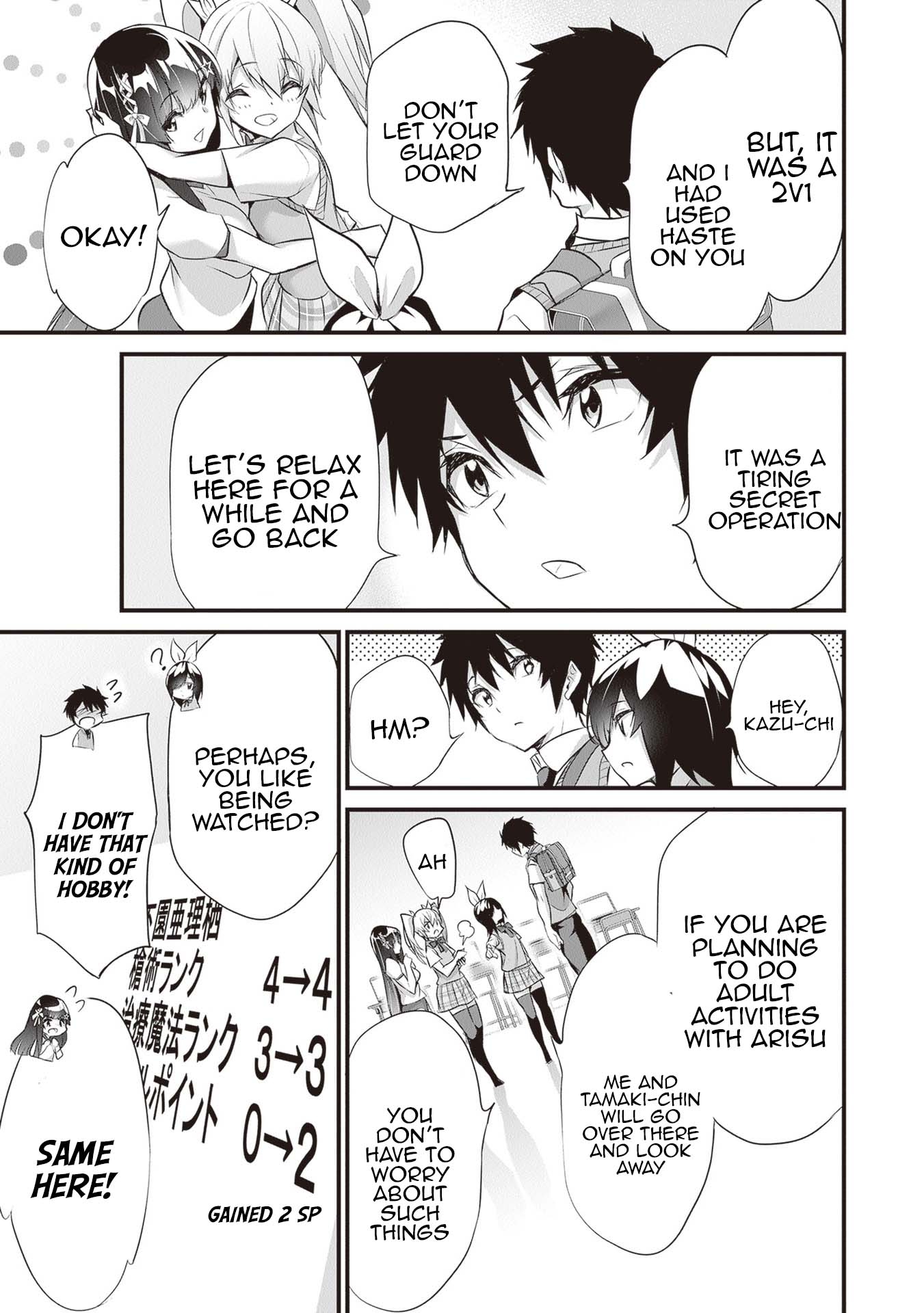 Boku wa Isekai de Fuyo Mahou to Shoukan Mahou wo Tenbin ni Kakeru Chapter 21 - Page 11