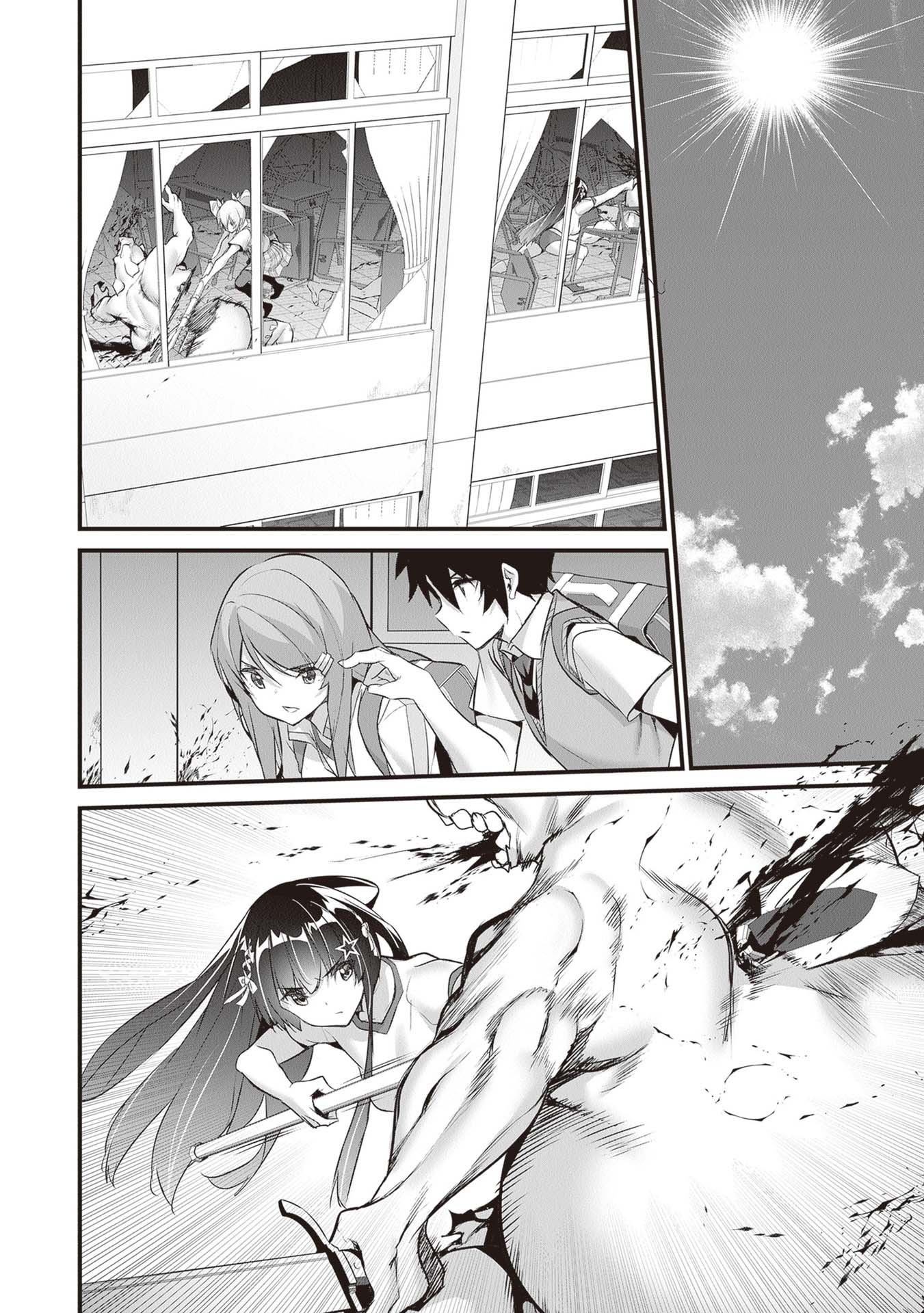 Boku wa Isekai de Fuyo Mahou to Shoukan Mahou wo Tenbin ni Kakeru Chapter 21 - Page 12