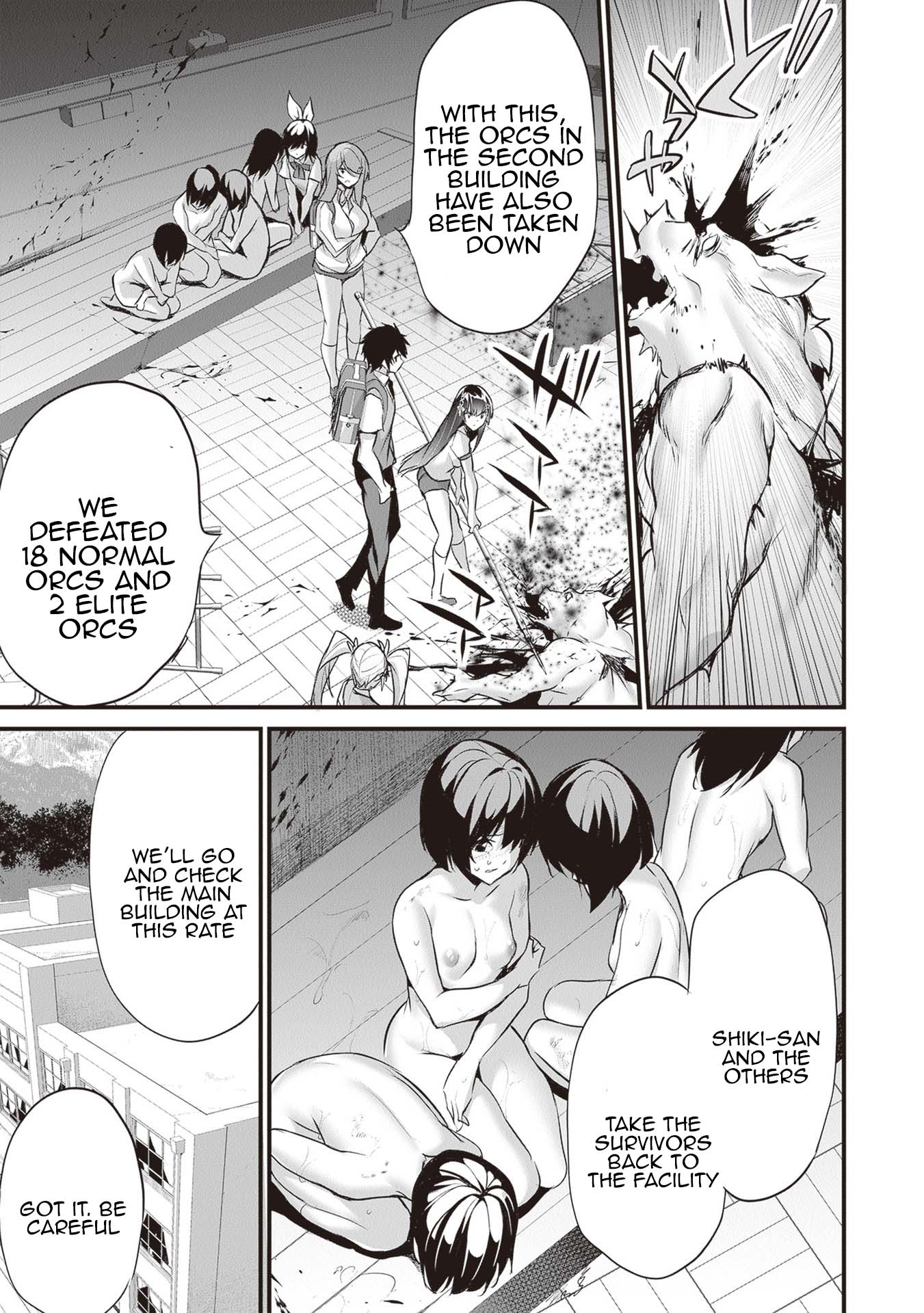 Boku wa Isekai de Fuyo Mahou to Shoukan Mahou wo Tenbin ni Kakeru Chapter 21 - Page 13