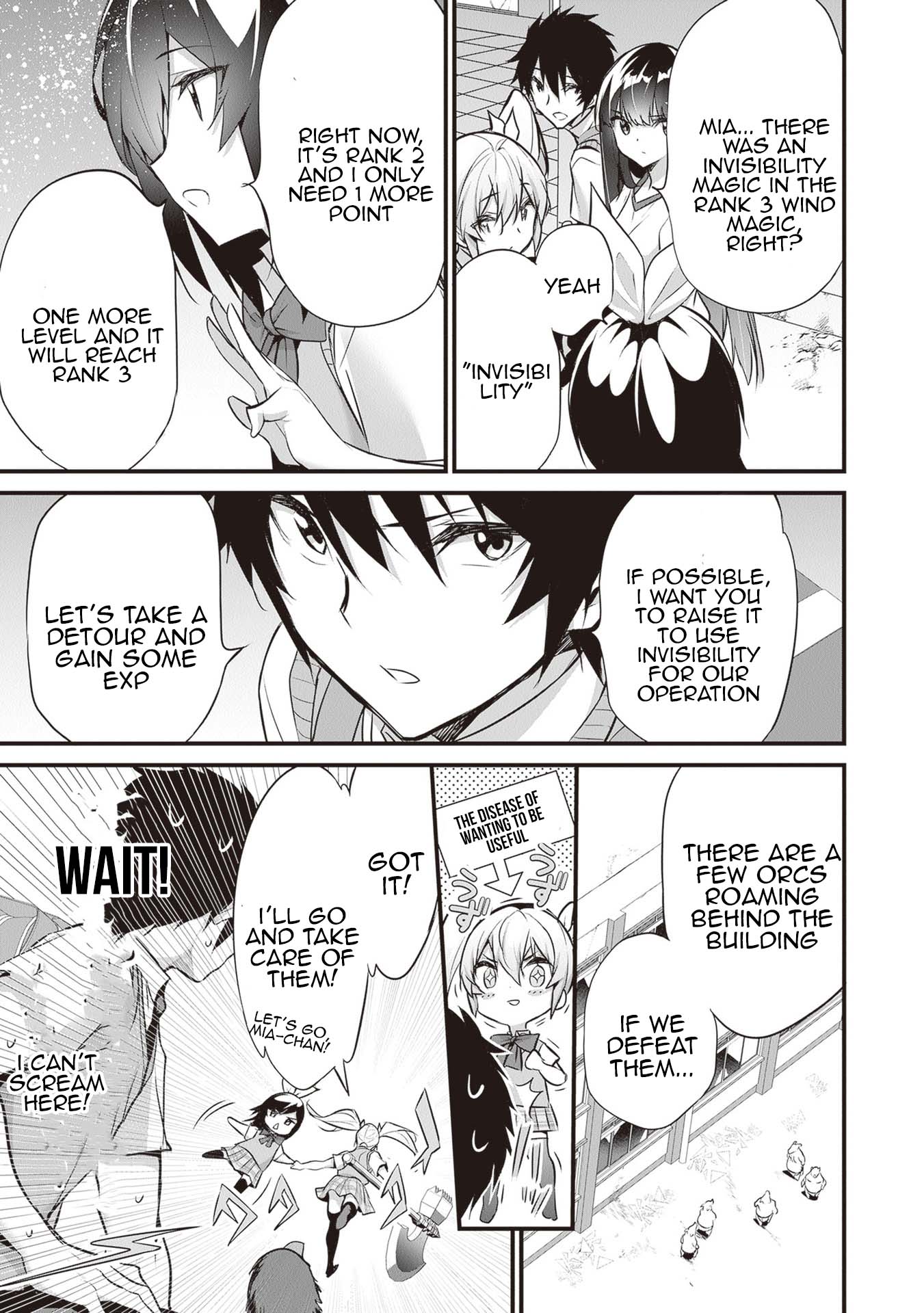 Boku wa Isekai de Fuyo Mahou to Shoukan Mahou wo Tenbin ni Kakeru Chapter 21 - Page 15