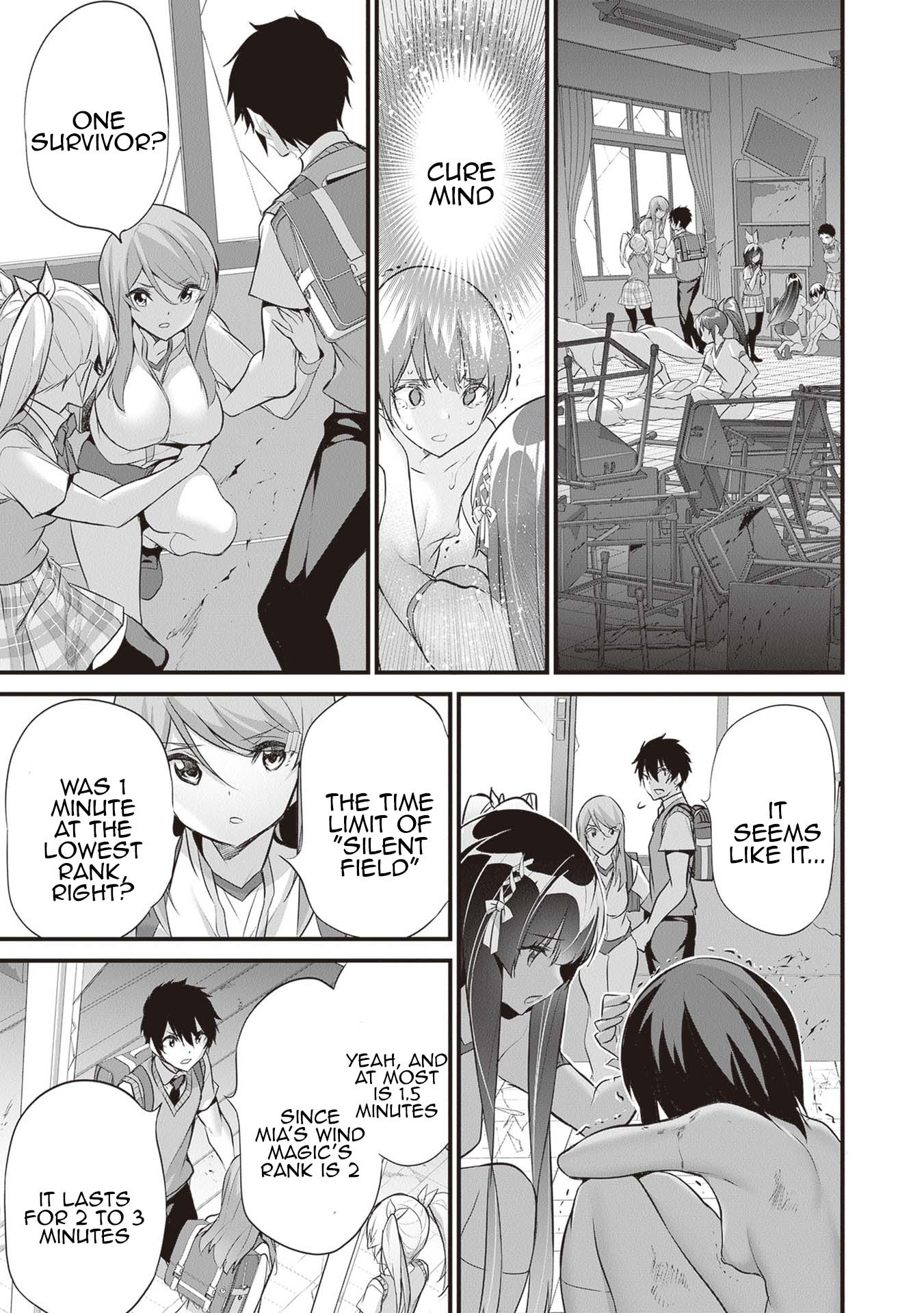 Boku wa Isekai de Fuyo Mahou to Shoukan Mahou wo Tenbin ni Kakeru Chapter 21 - Page 3