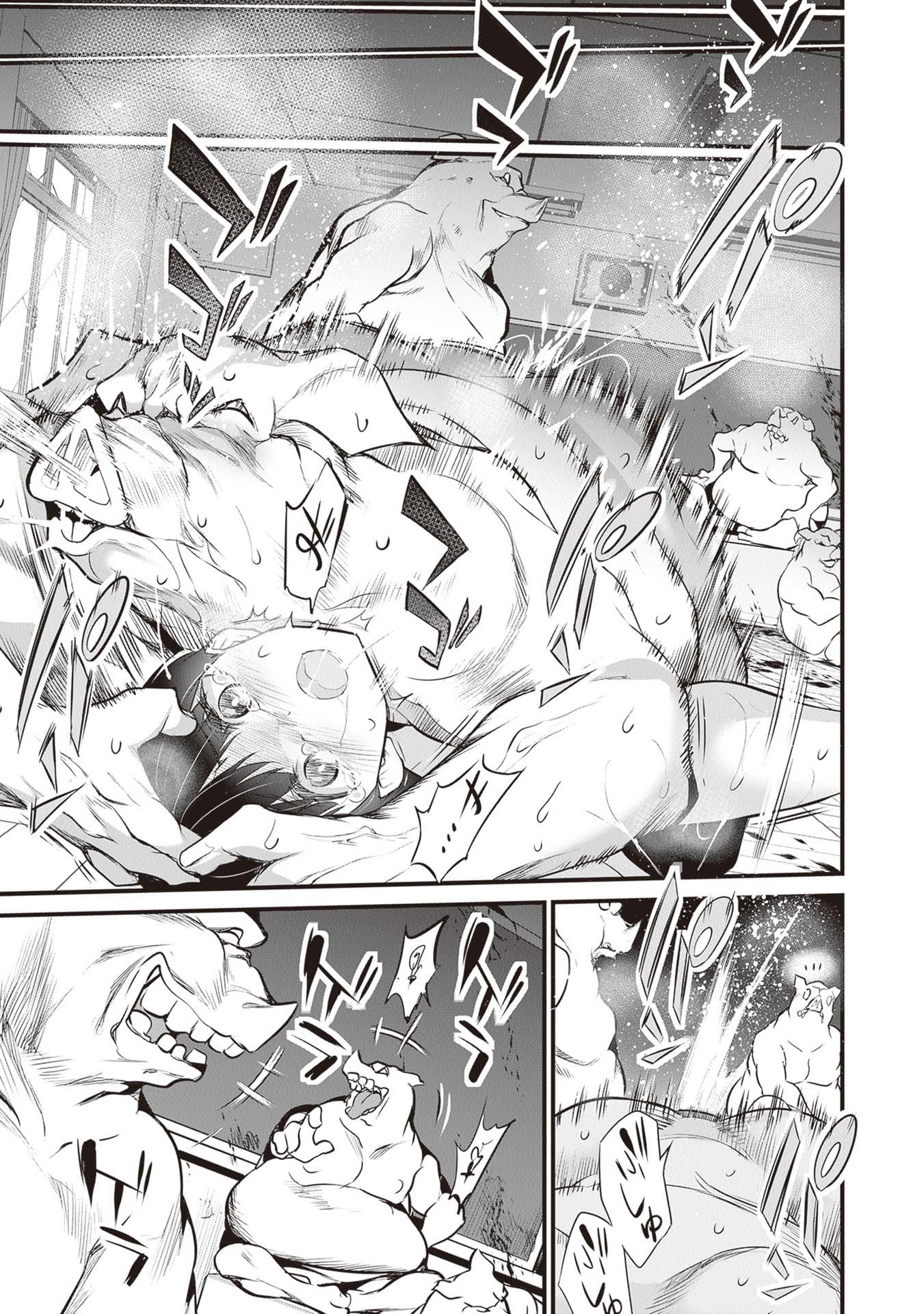 Boku wa Isekai de Fuyo Mahou to Shoukan Mahou wo Tenbin ni Kakeru Chapter 21 - Page 23