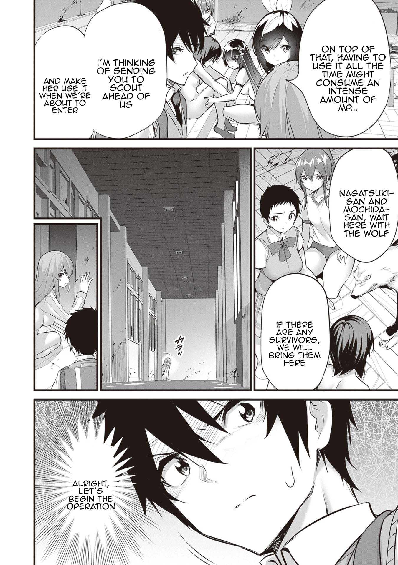 Boku wa Isekai de Fuyo Mahou to Shoukan Mahou wo Tenbin ni Kakeru Chapter 21 - Page 4