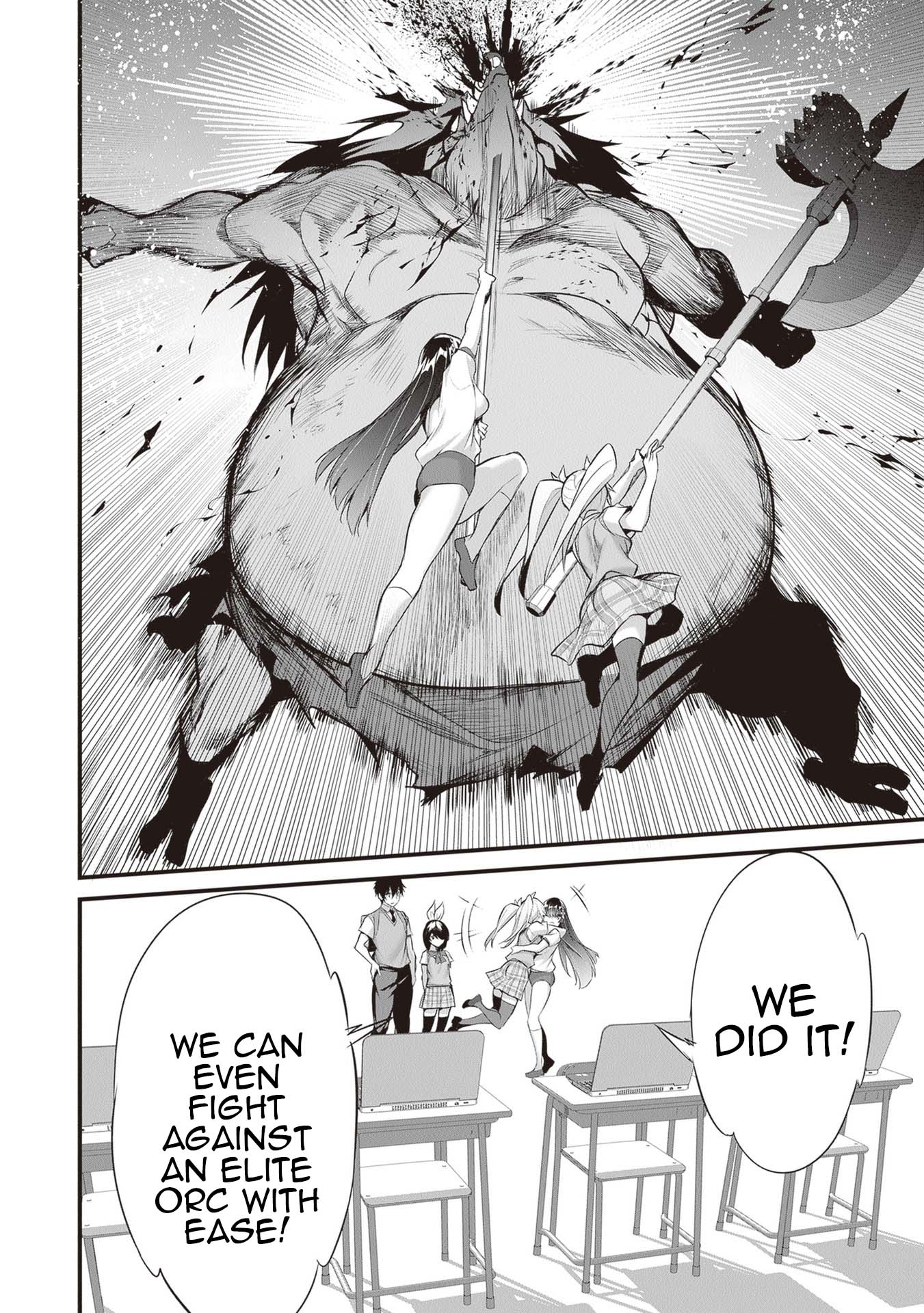 Boku wa Isekai de Fuyo Mahou to Shoukan Mahou wo Tenbin ni Kakeru Chapter 21 - Page 10