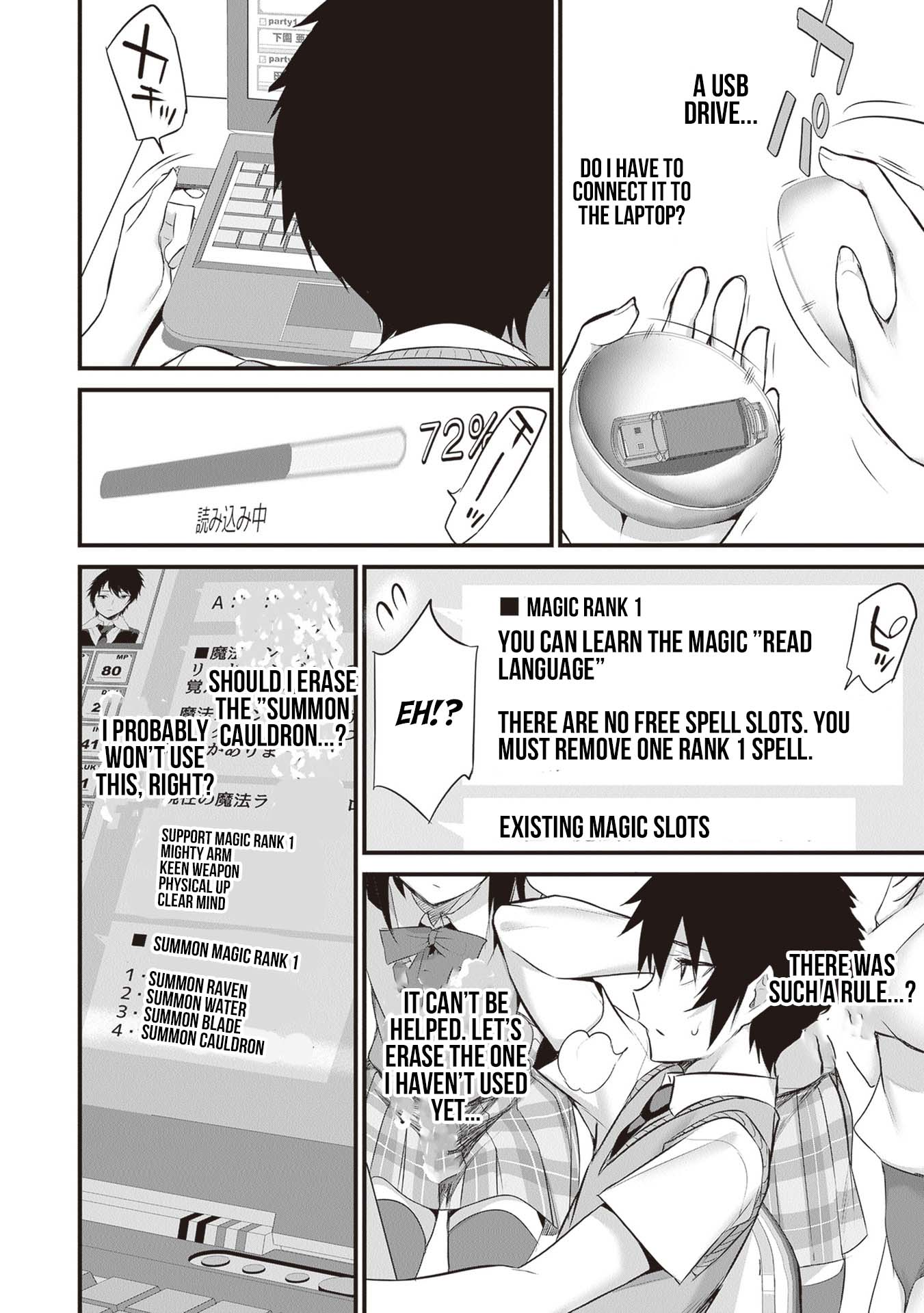 Boku wa Isekai de Fuyo Mahou to Shoukan Mahou wo Tenbin ni Kakeru Chapter 22 - Page 12