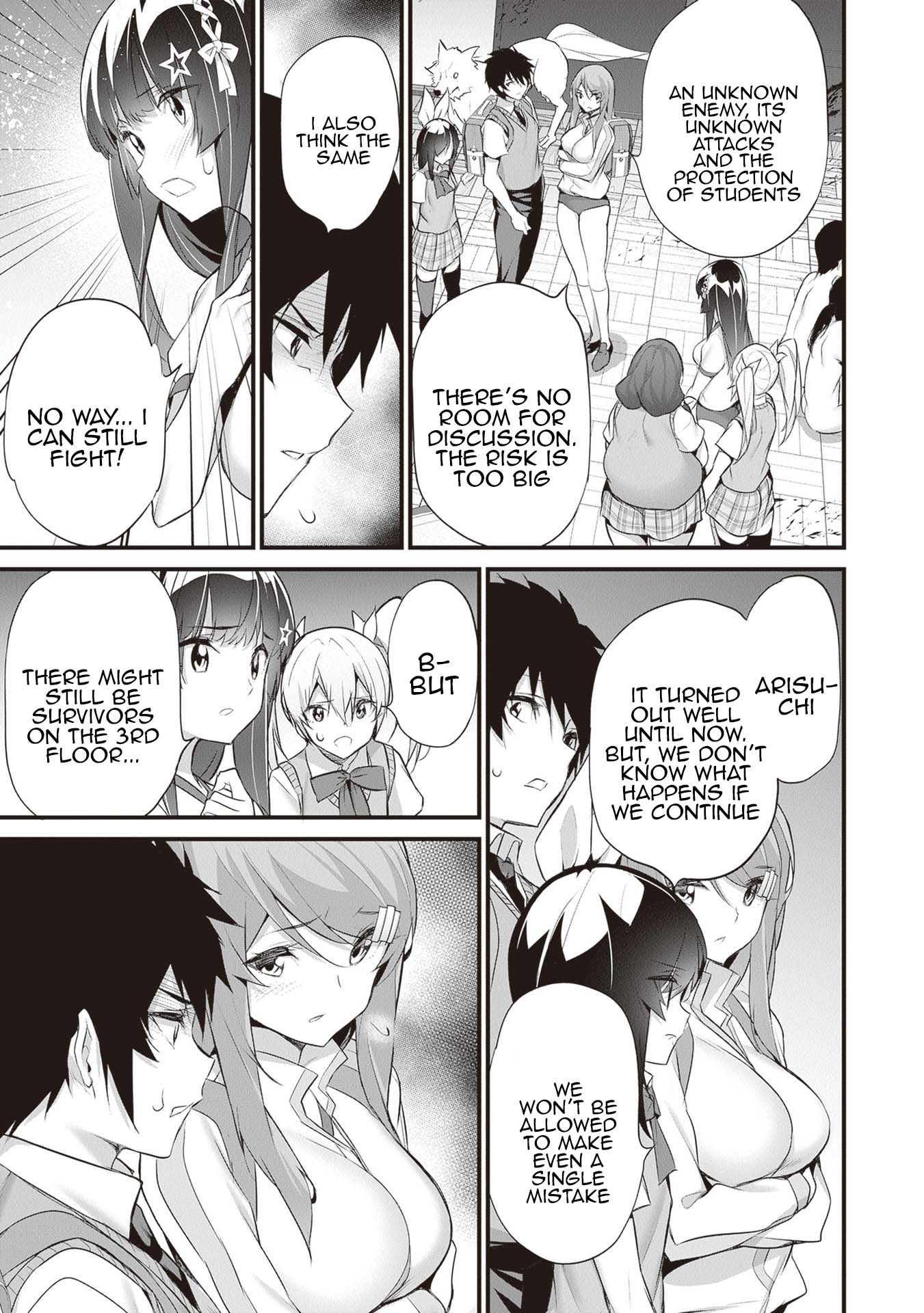 Boku wa Isekai de Fuyo Mahou to Shoukan Mahou wo Tenbin ni Kakeru Chapter 22 - Page 19