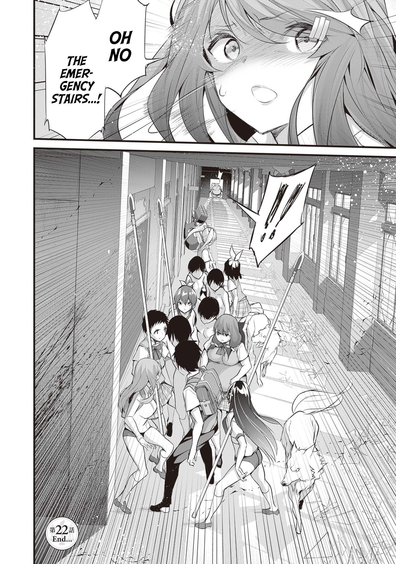 Boku wa Isekai de Fuyo Mahou to Shoukan Mahou wo Tenbin ni Kakeru Chapter 22 - Page 24