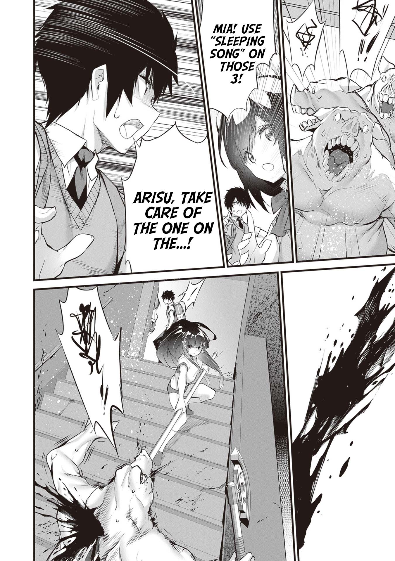 Boku wa Isekai de Fuyo Mahou to Shoukan Mahou wo Tenbin ni Kakeru Chapter 23 - Page 2