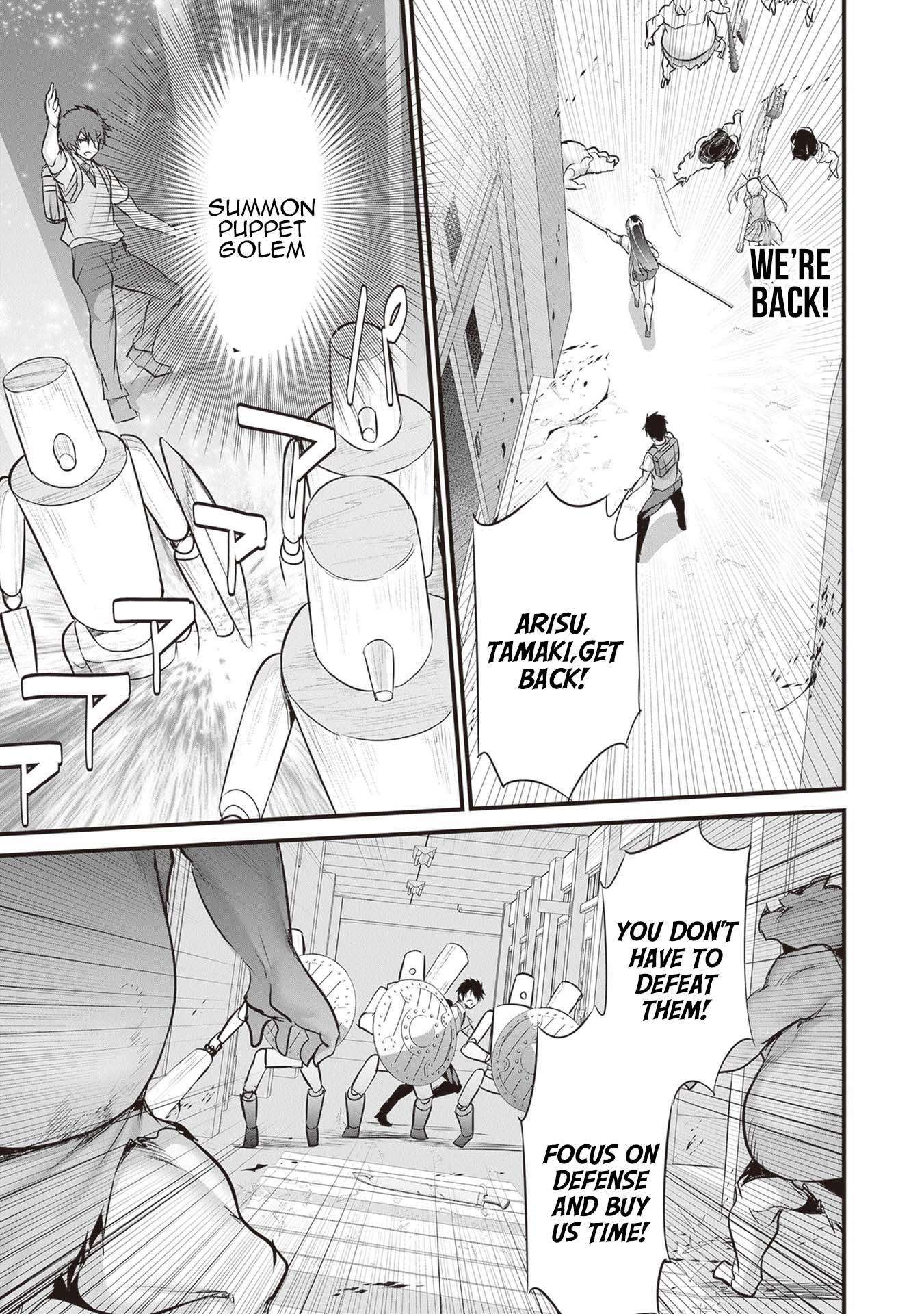 Boku wa Isekai de Fuyo Mahou to Shoukan Mahou wo Tenbin ni Kakeru Chapter 23 - Page 13
