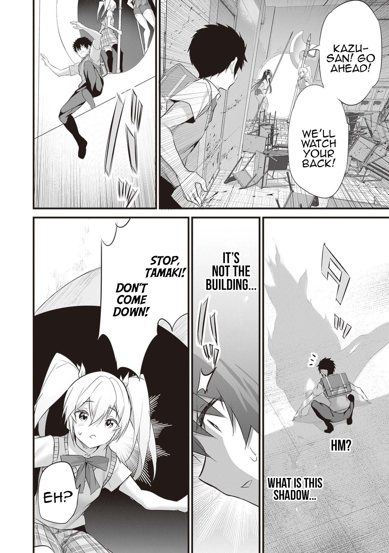 Boku wa Isekai de Fuyo Mahou to Shoukan Mahou wo Tenbin ni Kakeru Chapter 23 - Page 14